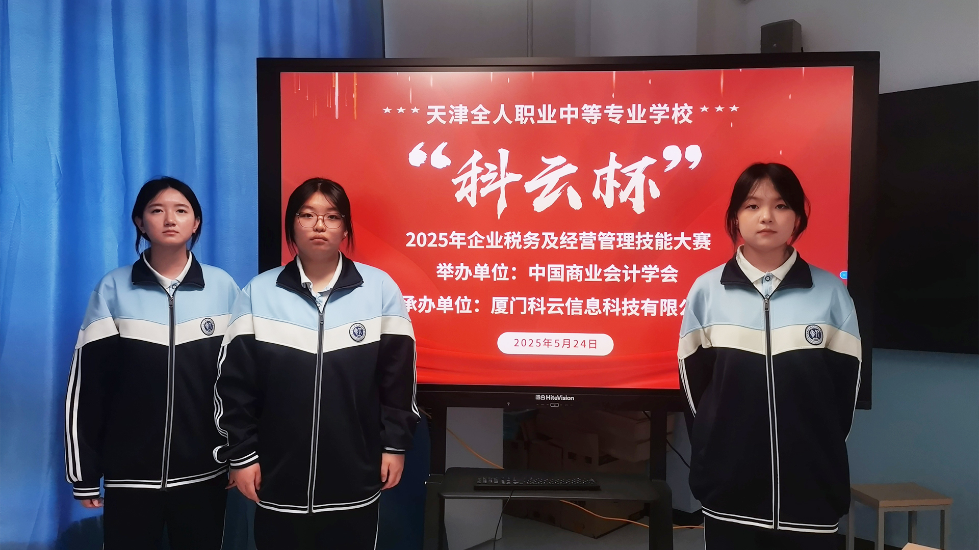 背景合照1.jpg 背景合照1.jpg
