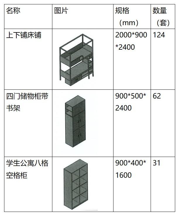 屏幕截图 2025-07-04 172058.jpg