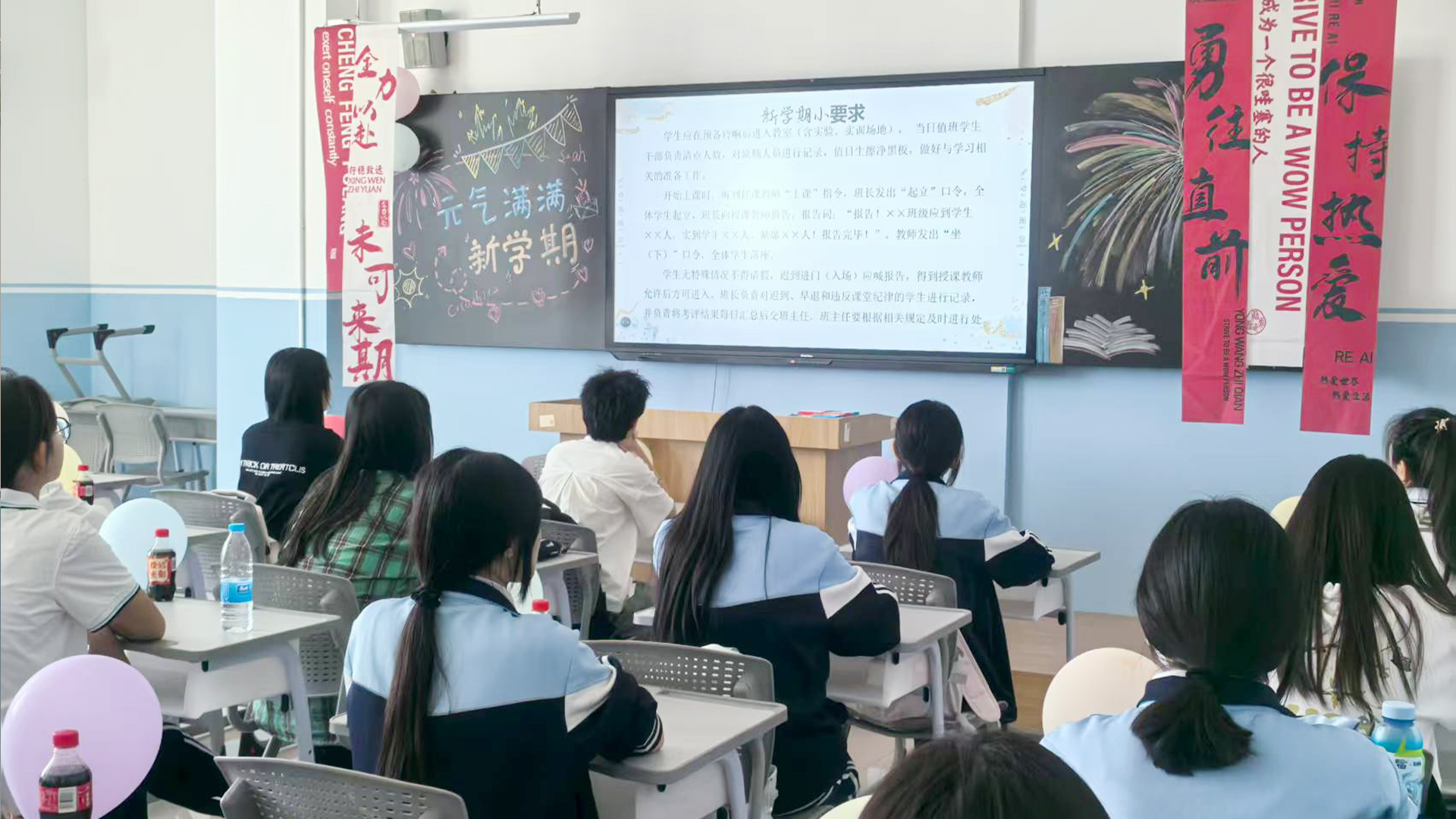 会计1班.jpg 会计1班.jpg