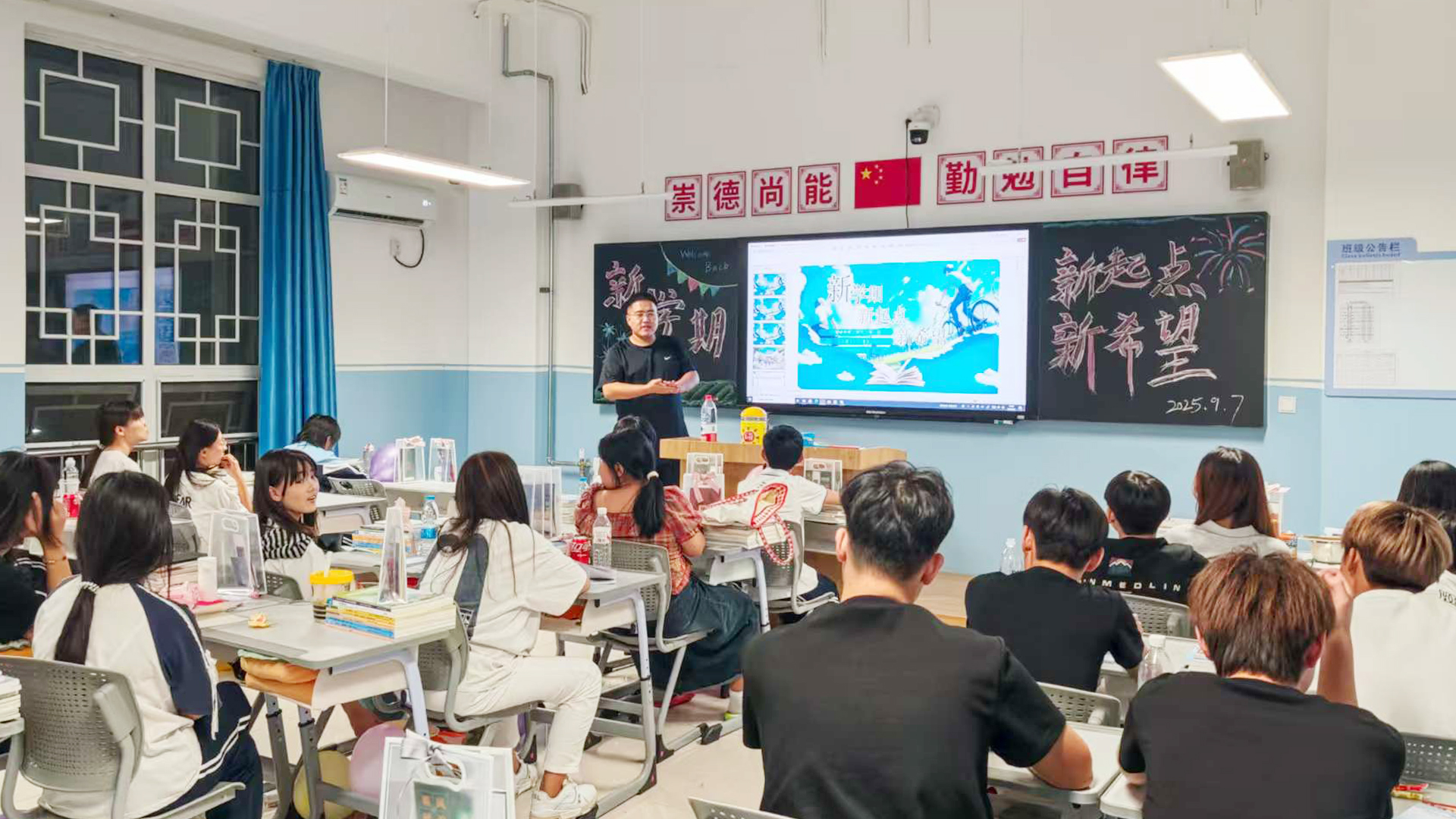 计算机2班.jpg 计算机2班.jpg