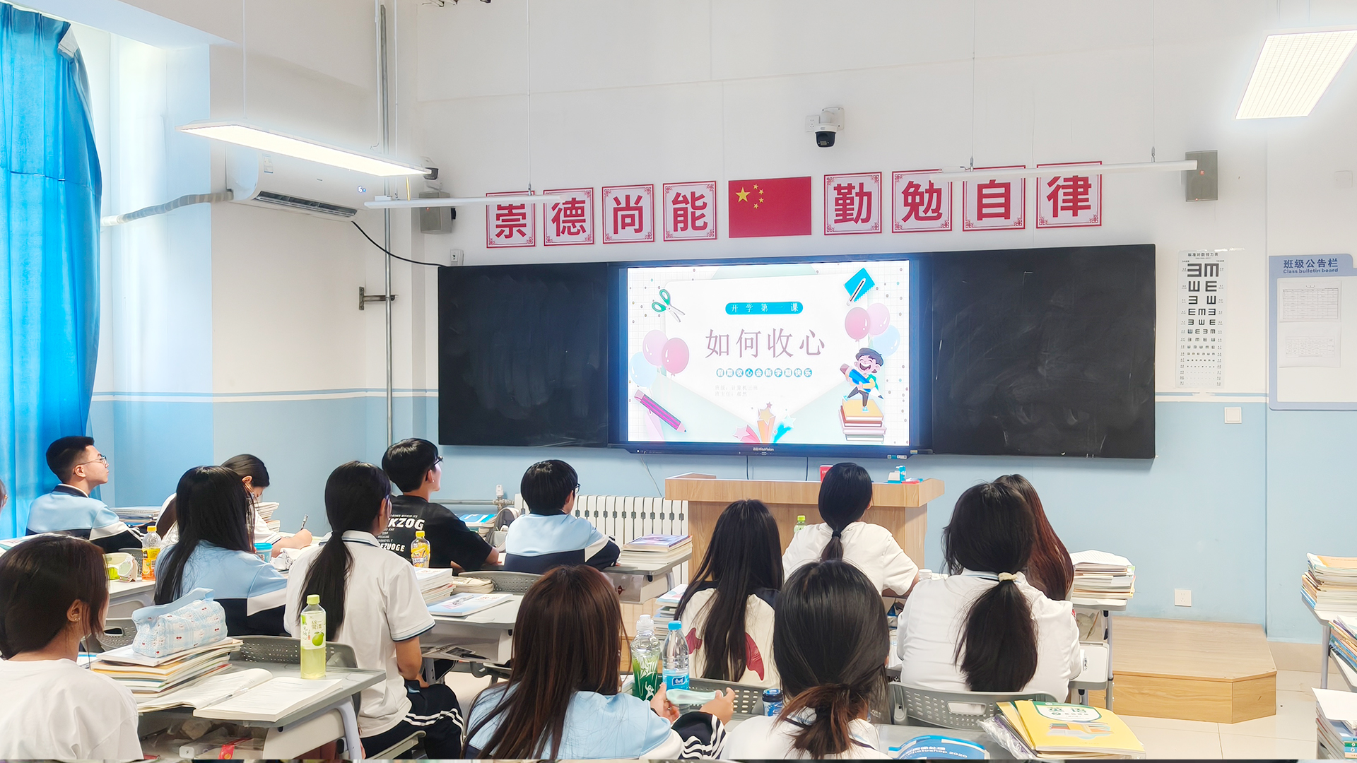 计算机3班.jpg 计算机3班.jpg