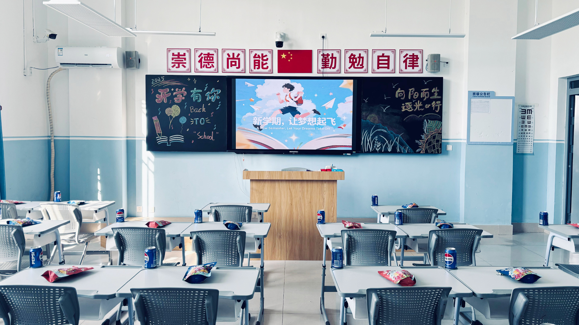 机电.jpg 机电.jpg