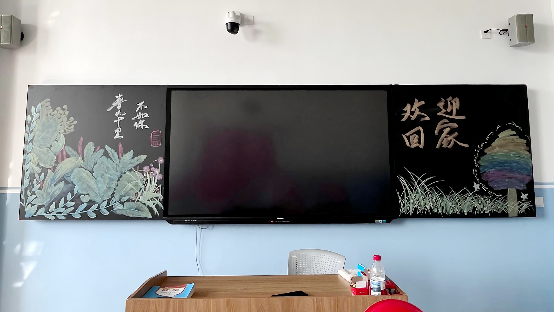 机电3班1.jpg 机电3班1.jpg
