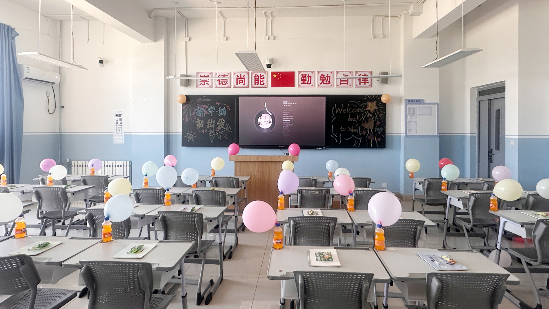 计算机1班.jpg 计算机1班.jpg