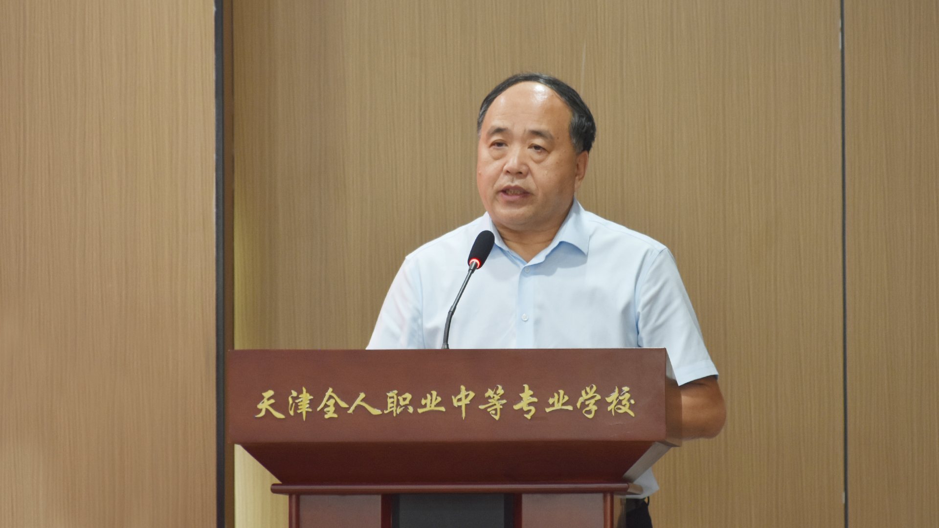 王利民校长讲话.jpg 王利民校长讲话.jpg