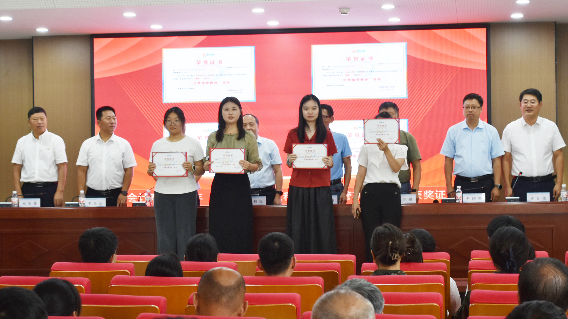 会计.jpg 会计.jpg