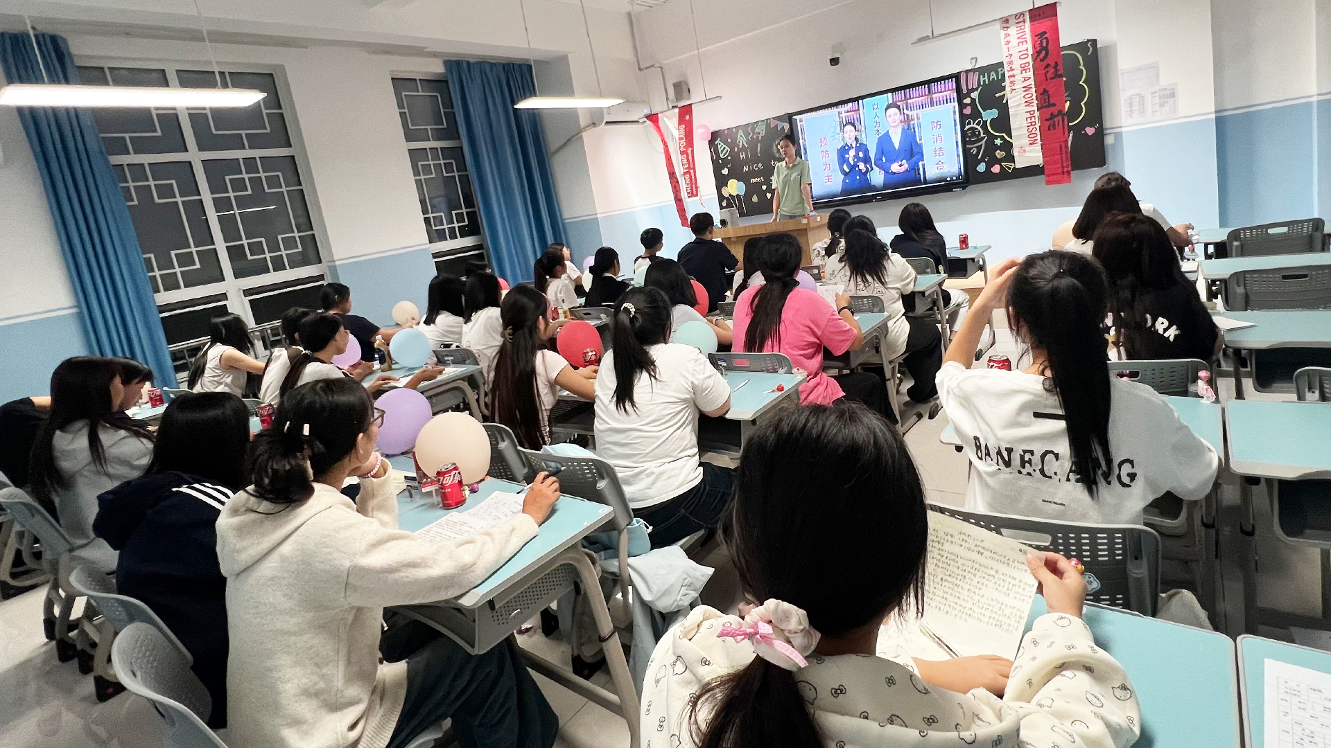 班会2.jpg 班会2.jpg