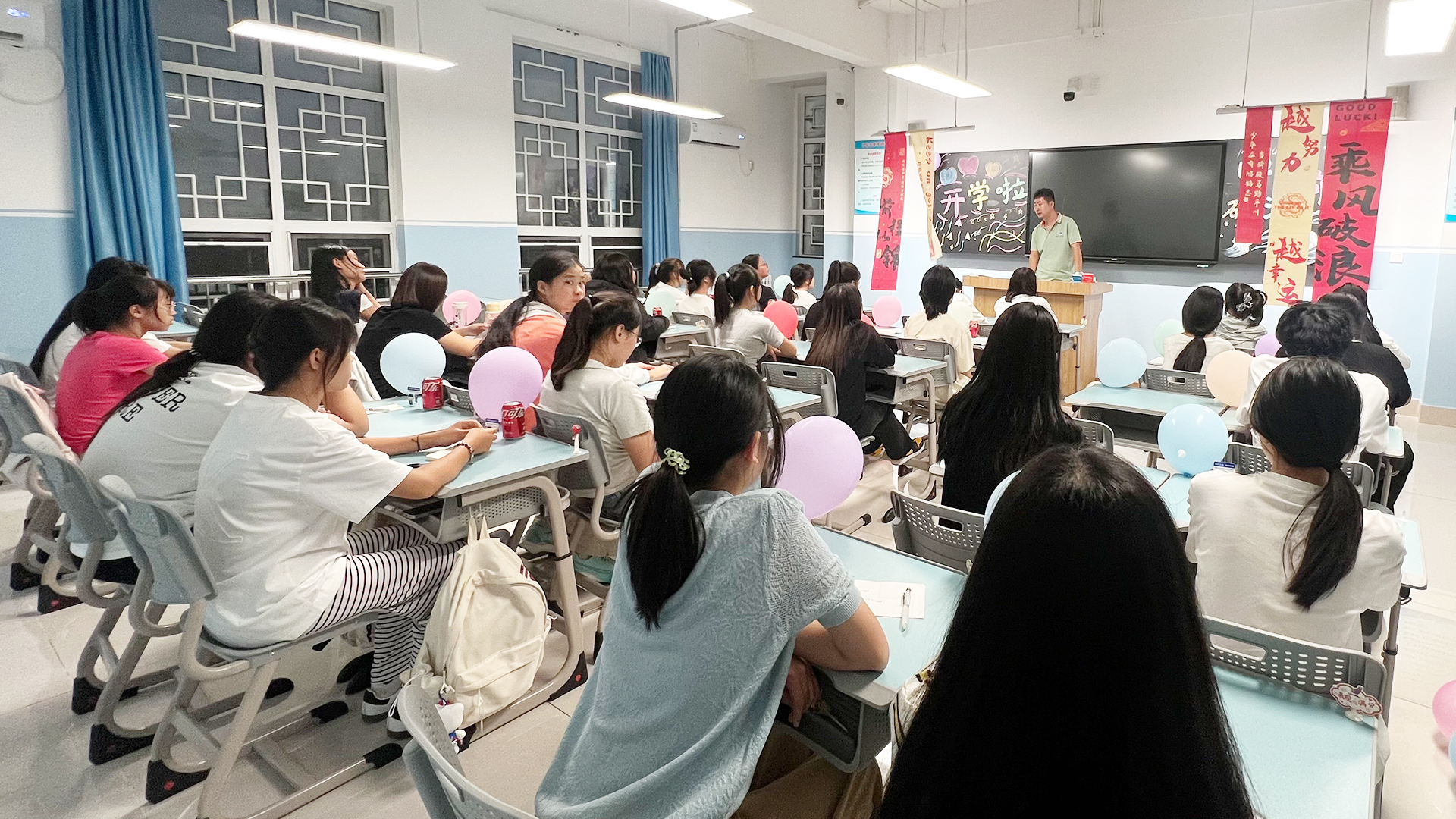 班会3.jpg 班会3.jpg
