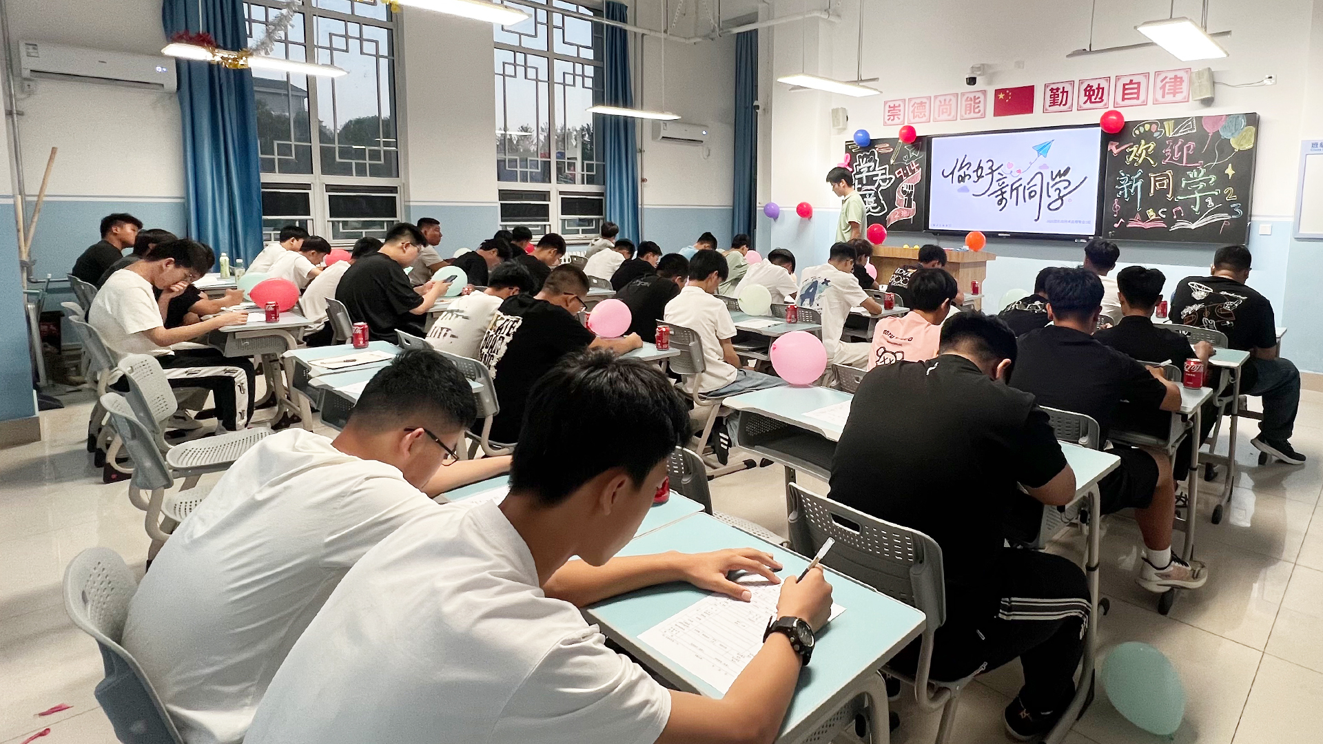 班会5.jpg 班会5.jpg