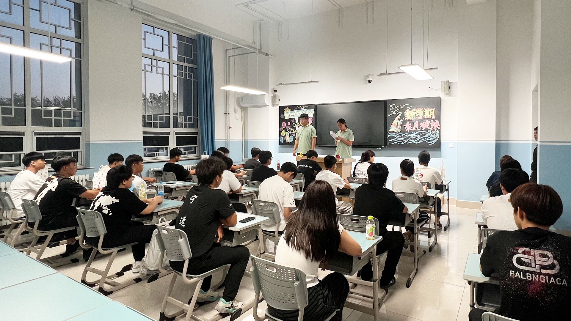 班会7.jpg 班会7.jpg