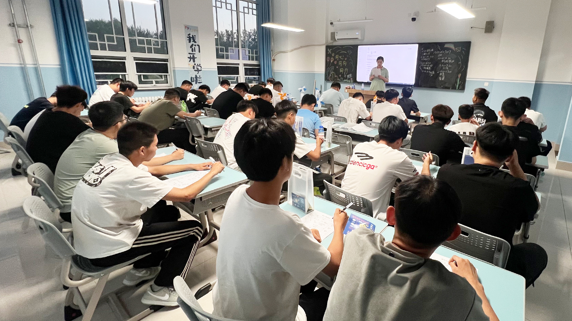班会6.jpg 班会6.jpg