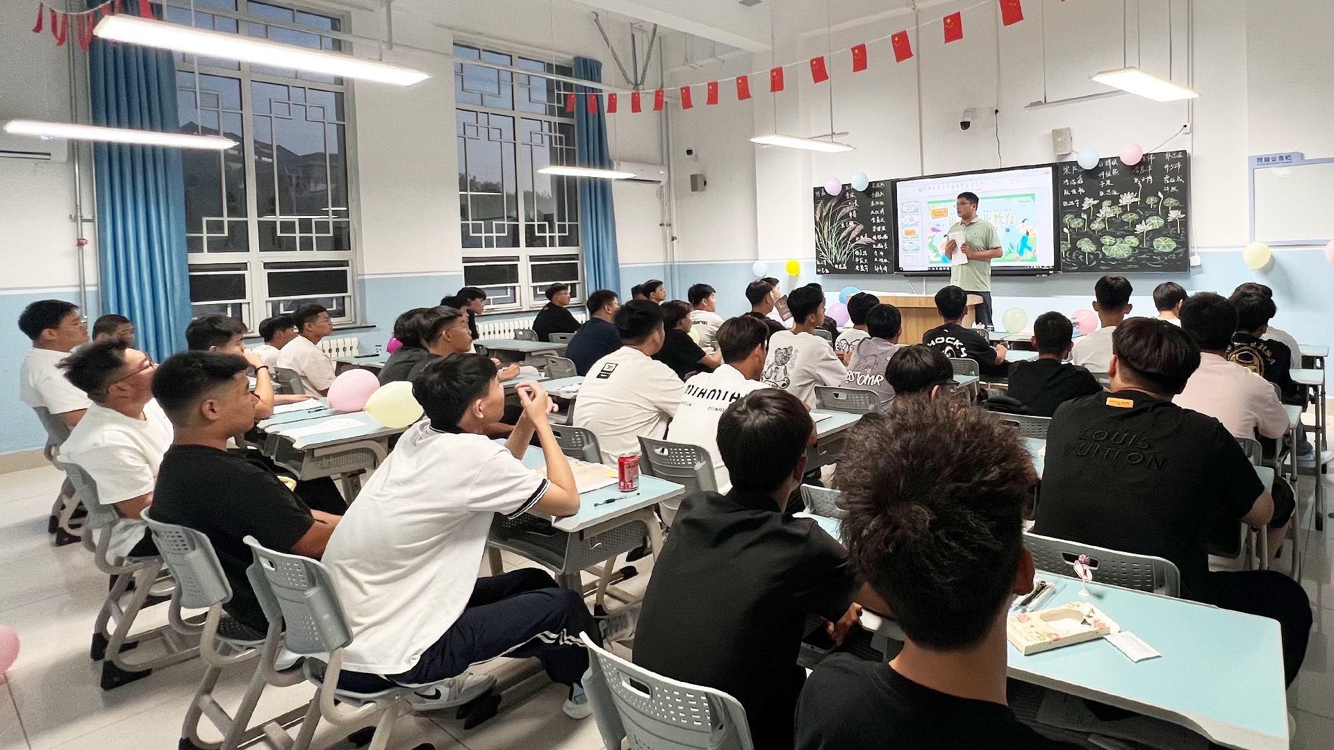 班会8.jpg 班会8.jpg