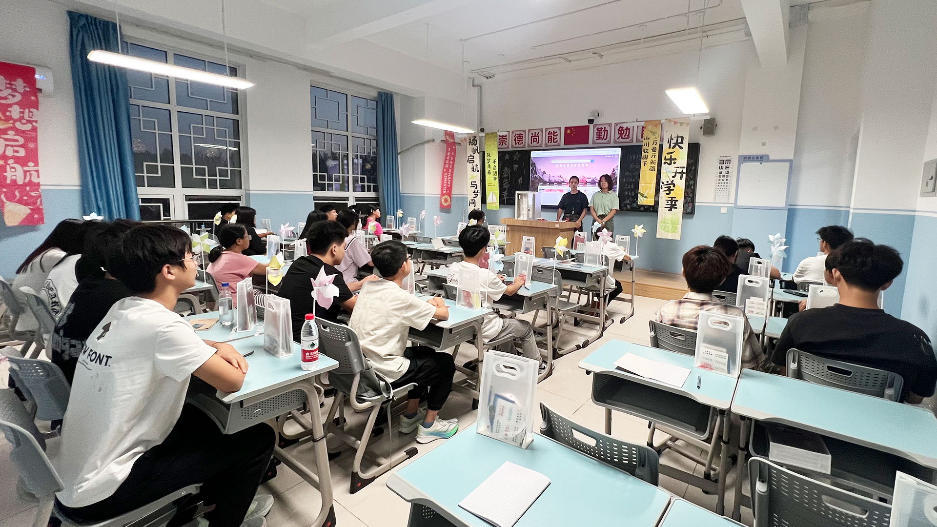 班会9.jpg 班会9.jpg