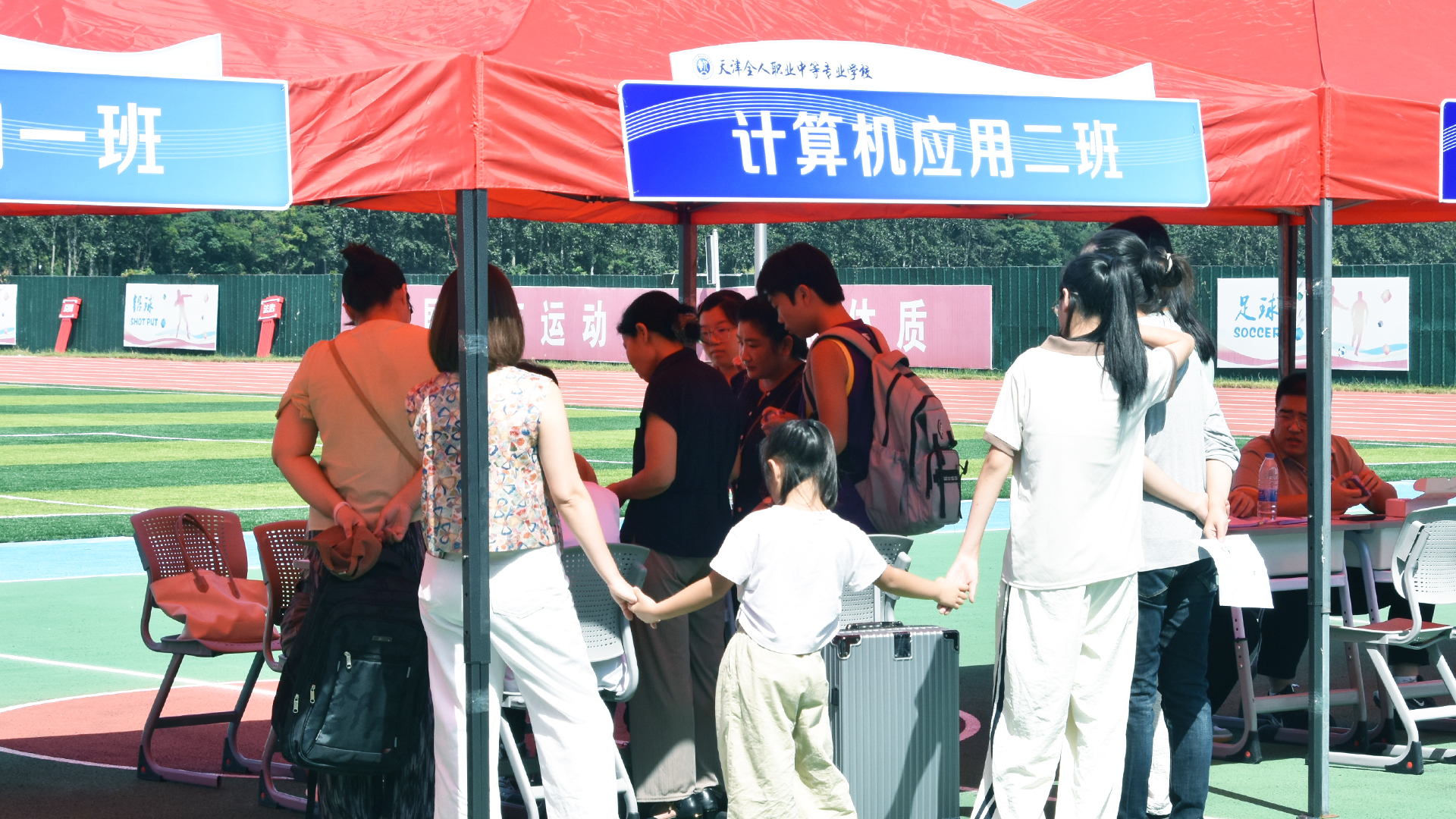 报道.JPG