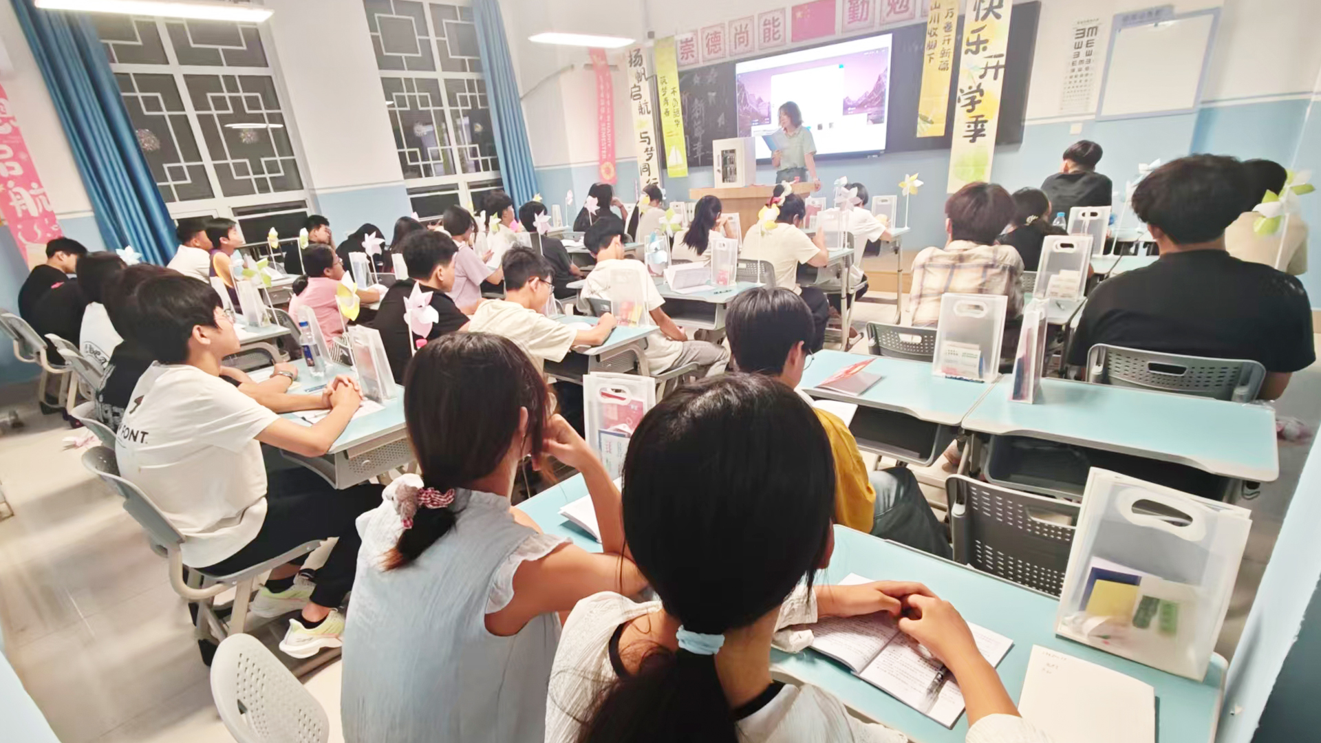 班会1.jpg 班会1.jpg