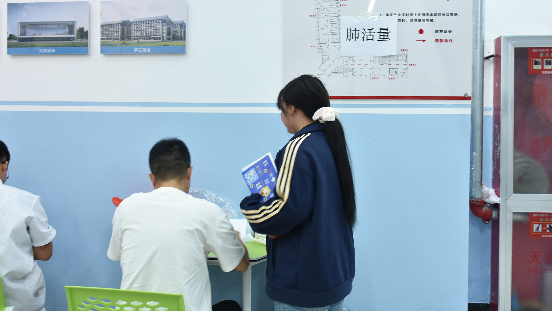 肺活量.jpg 肺活量.jpg