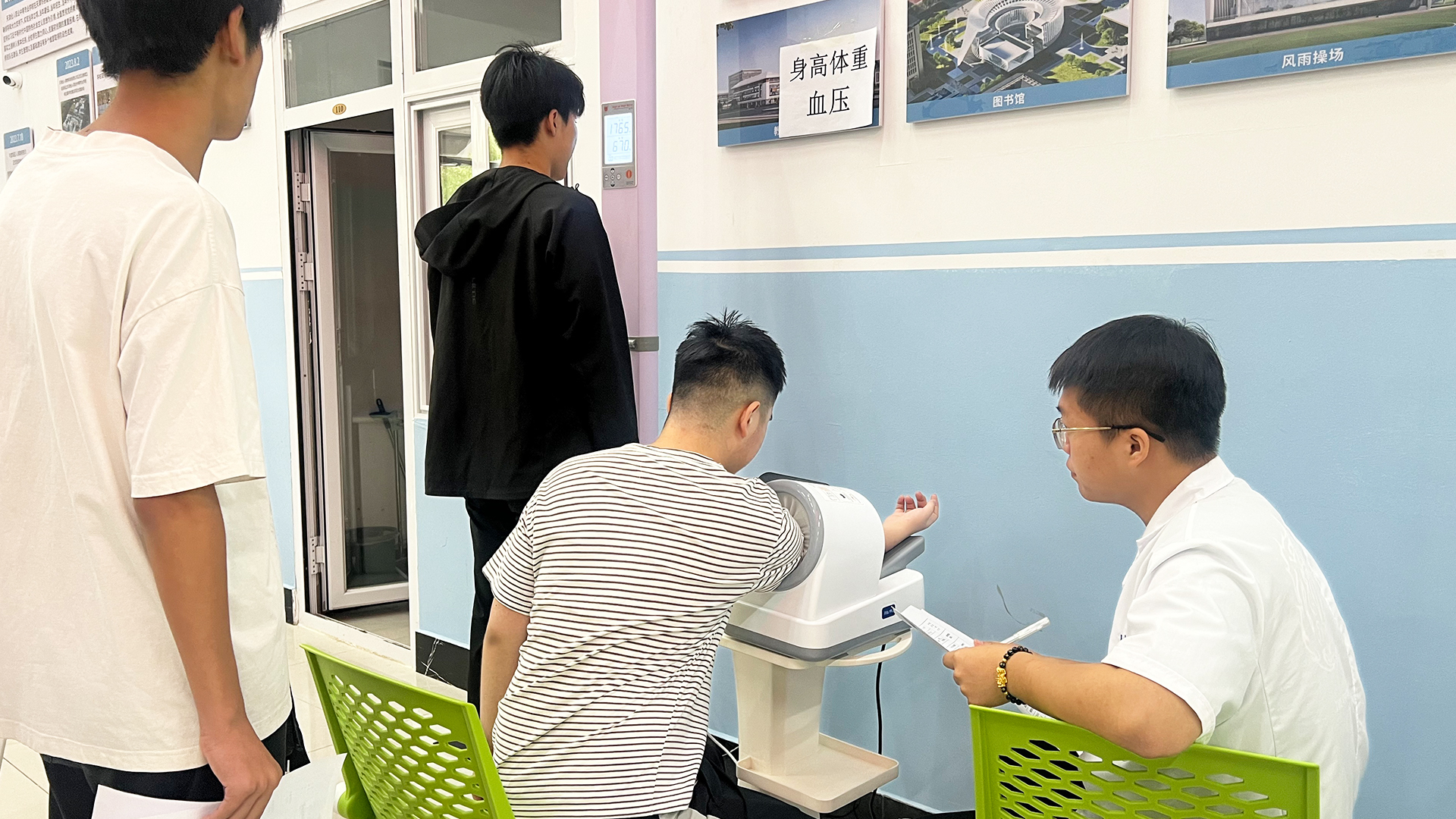 身高体重.jpg 身高体重.jpg