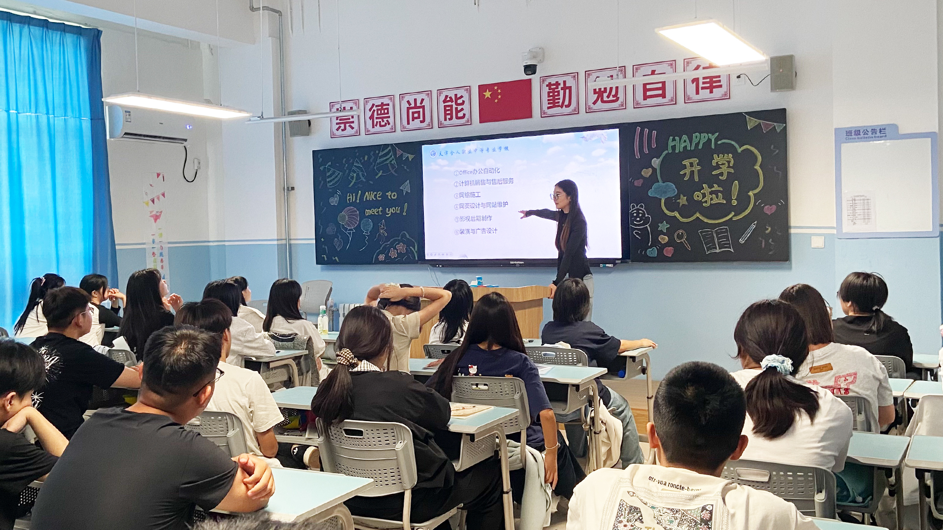 计算机(不知道几班 3).jpg 计算机(不知道几班 3).jpg