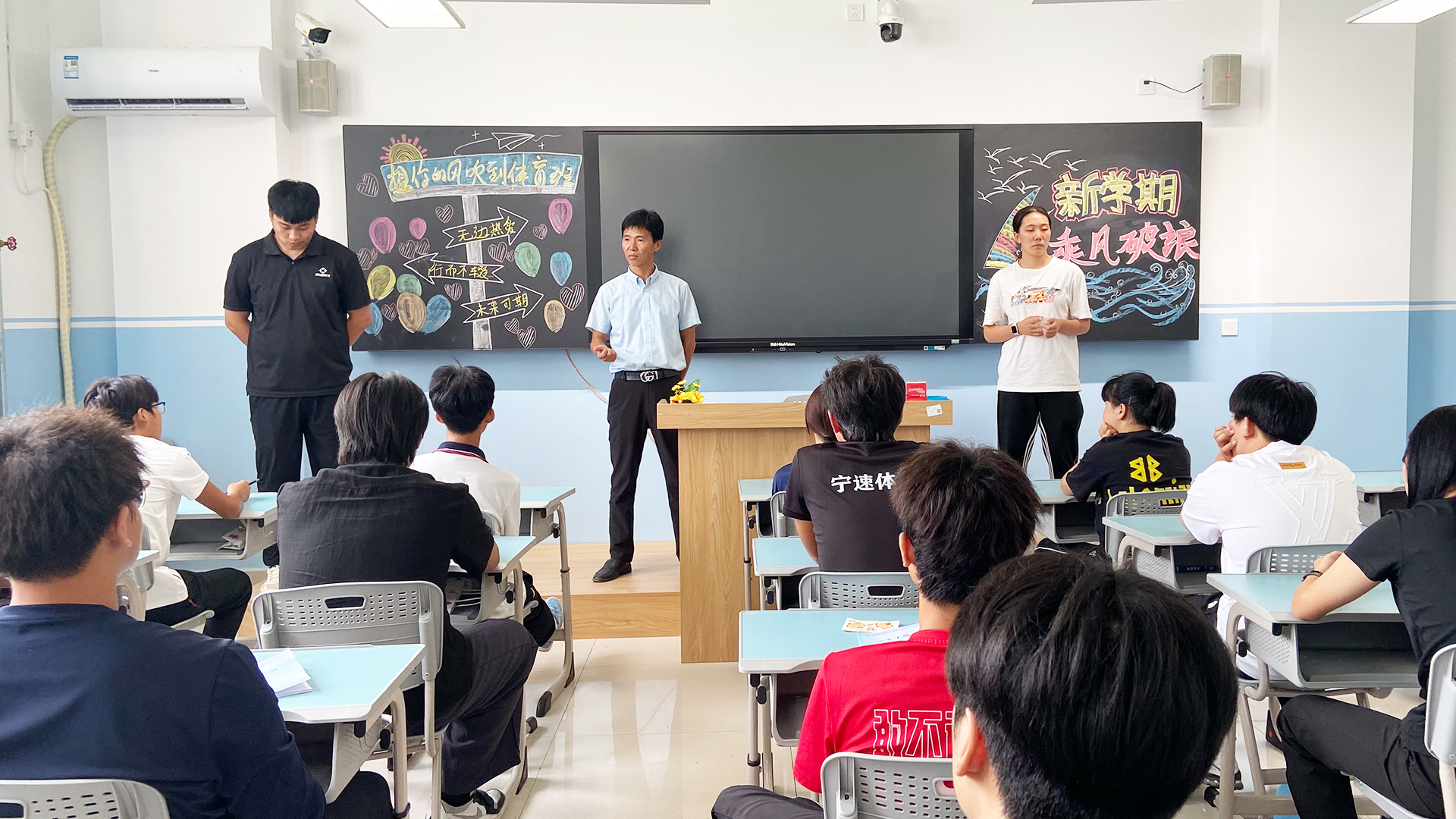 计算机网络二班(体育).jpg 计算机网络二班(体育).jpg