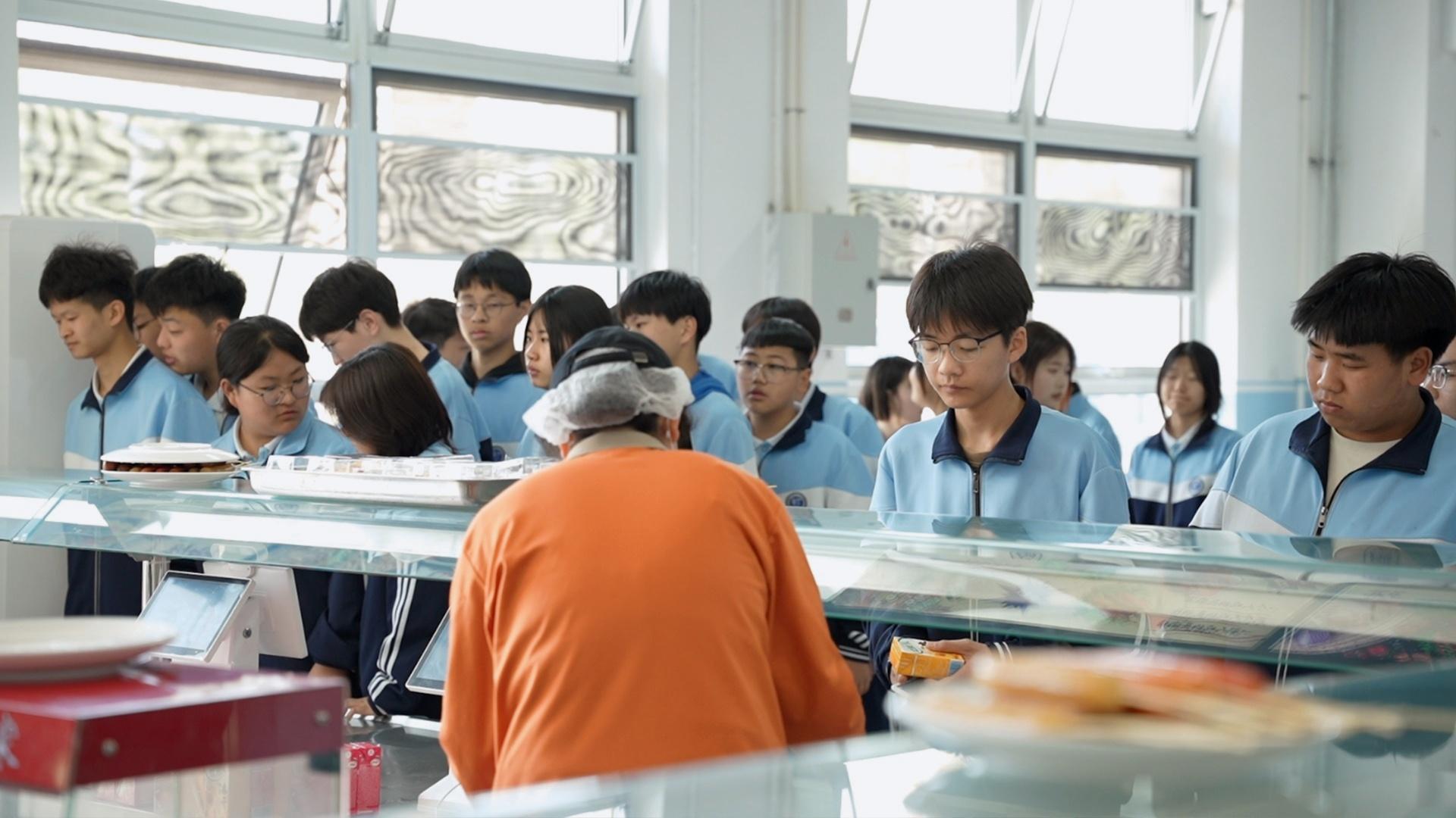 食堂.jpg