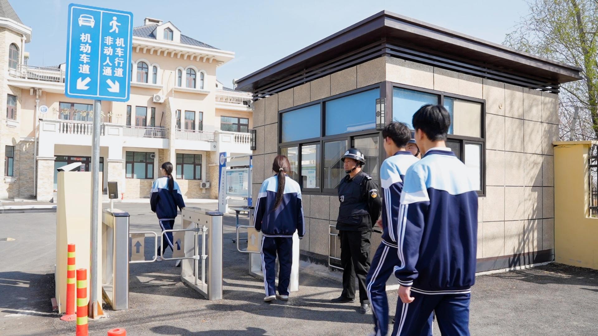 门口.jpg