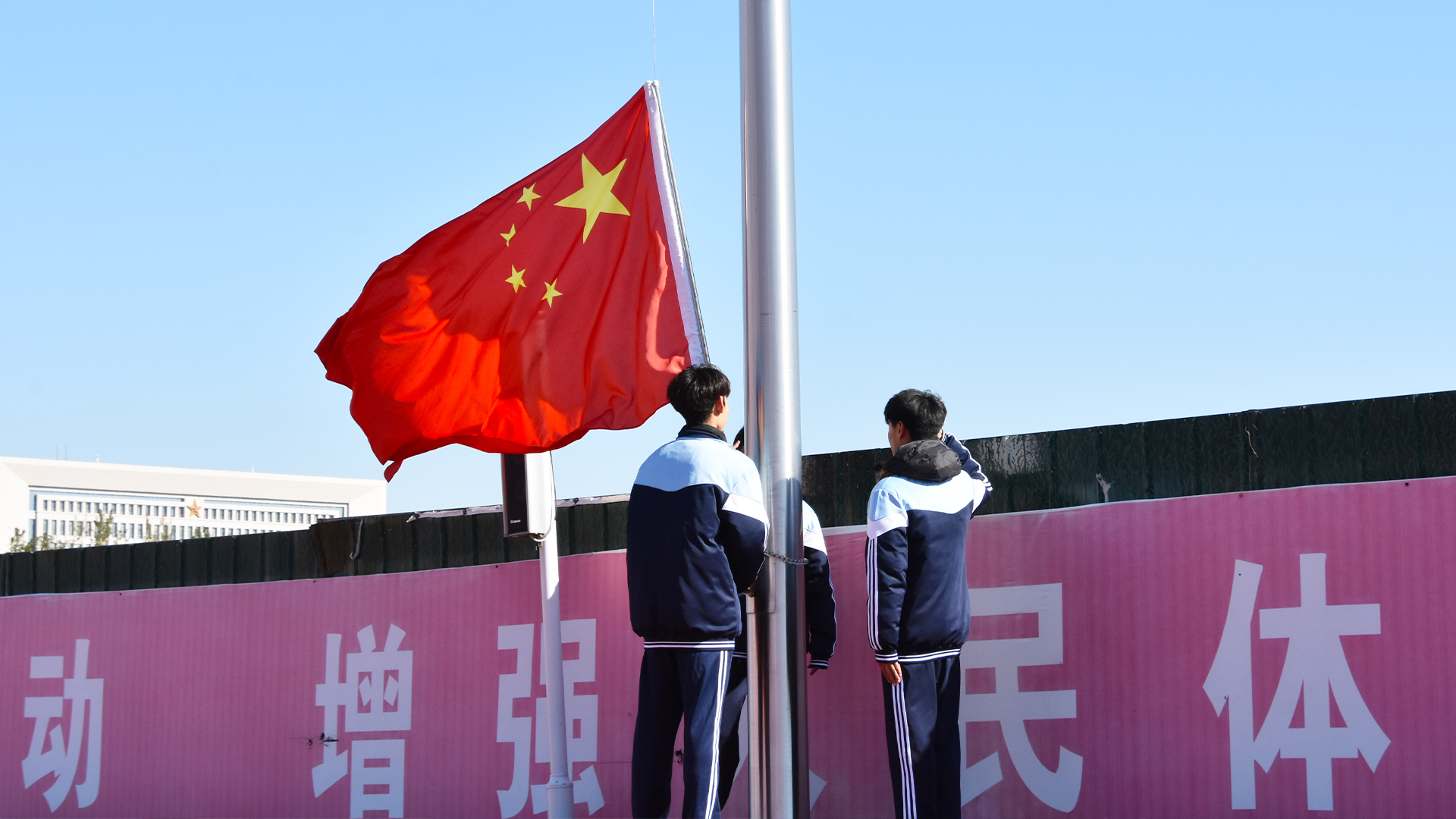 升旗.JPG