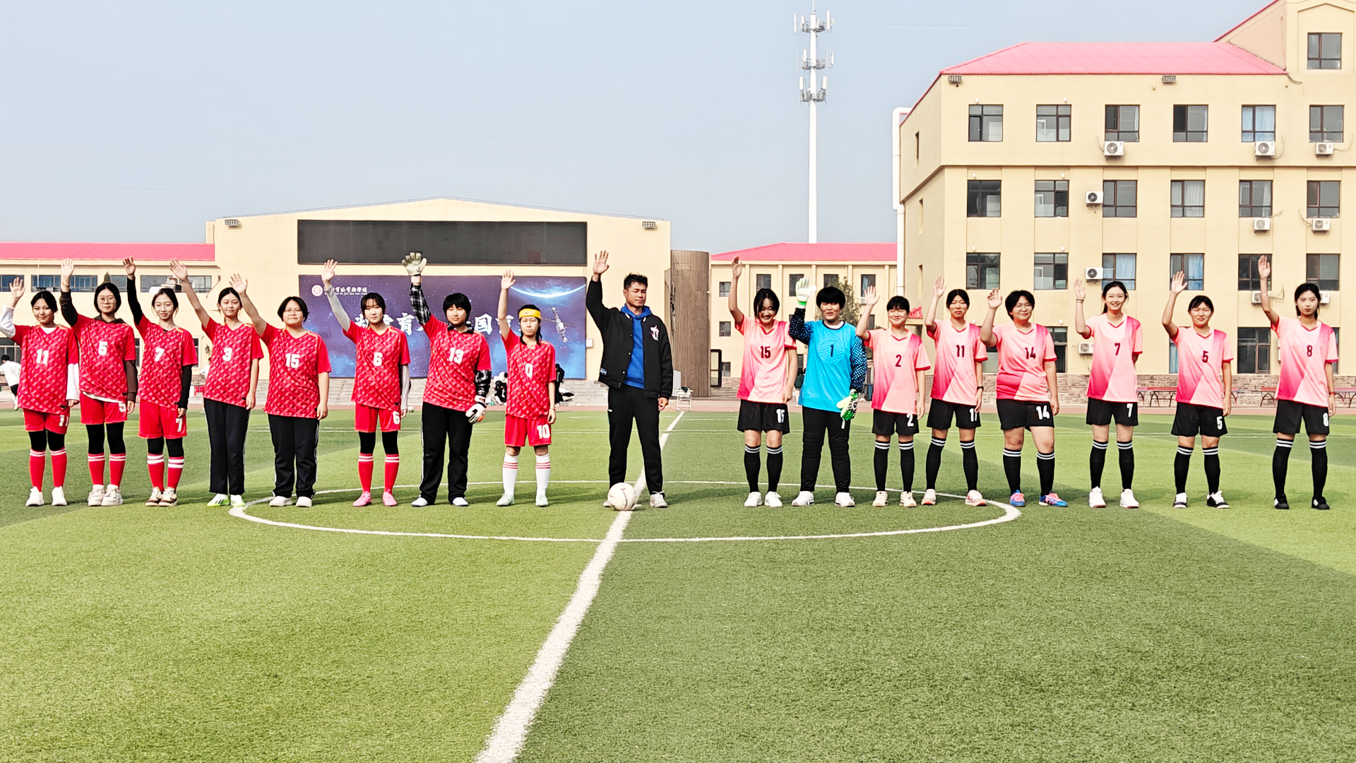 女队.jpg 女队.jpg