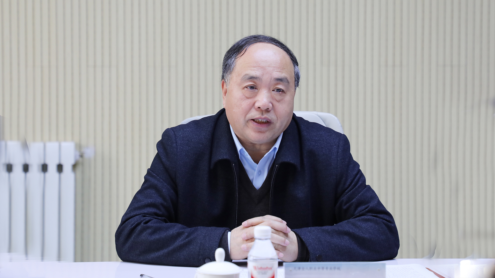 王校长.JPG