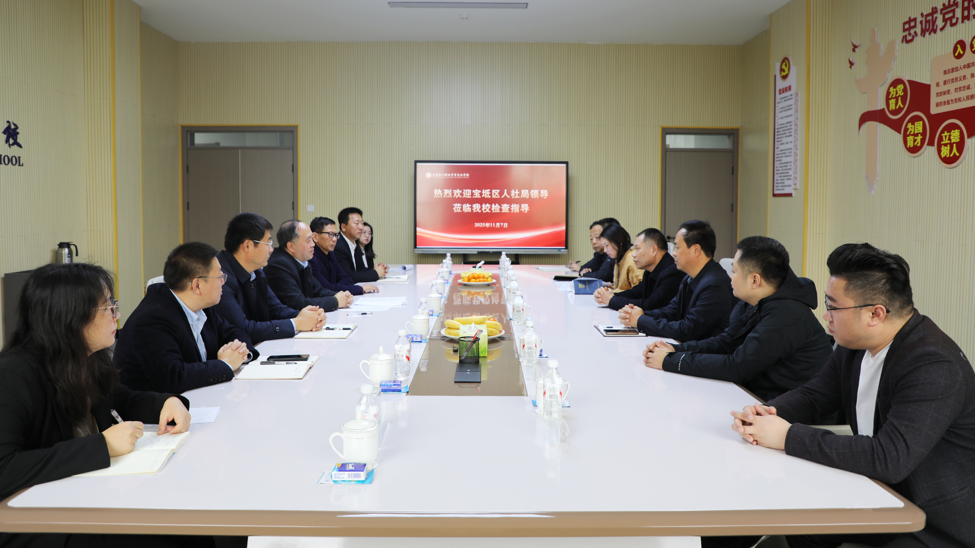 座谈会.JPG