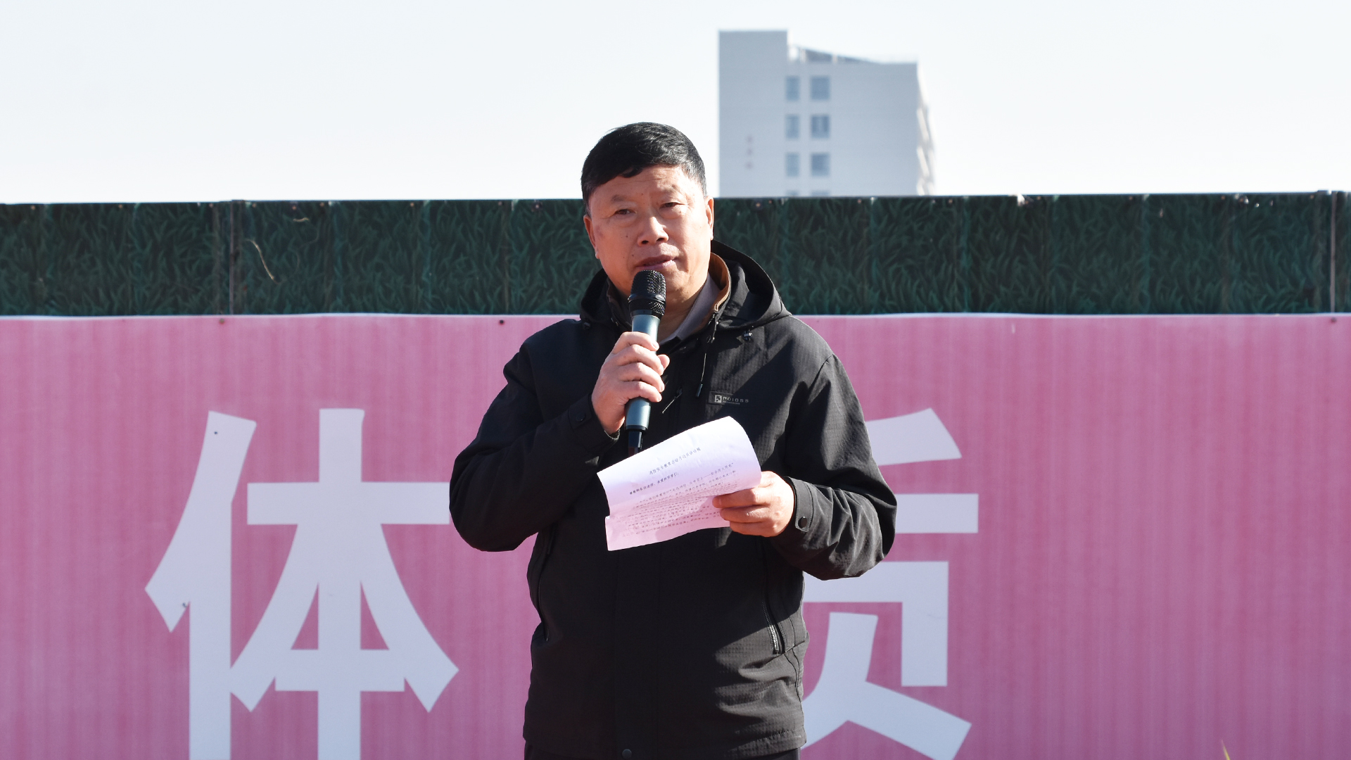 丛校长.jpg 丛校长.jpg