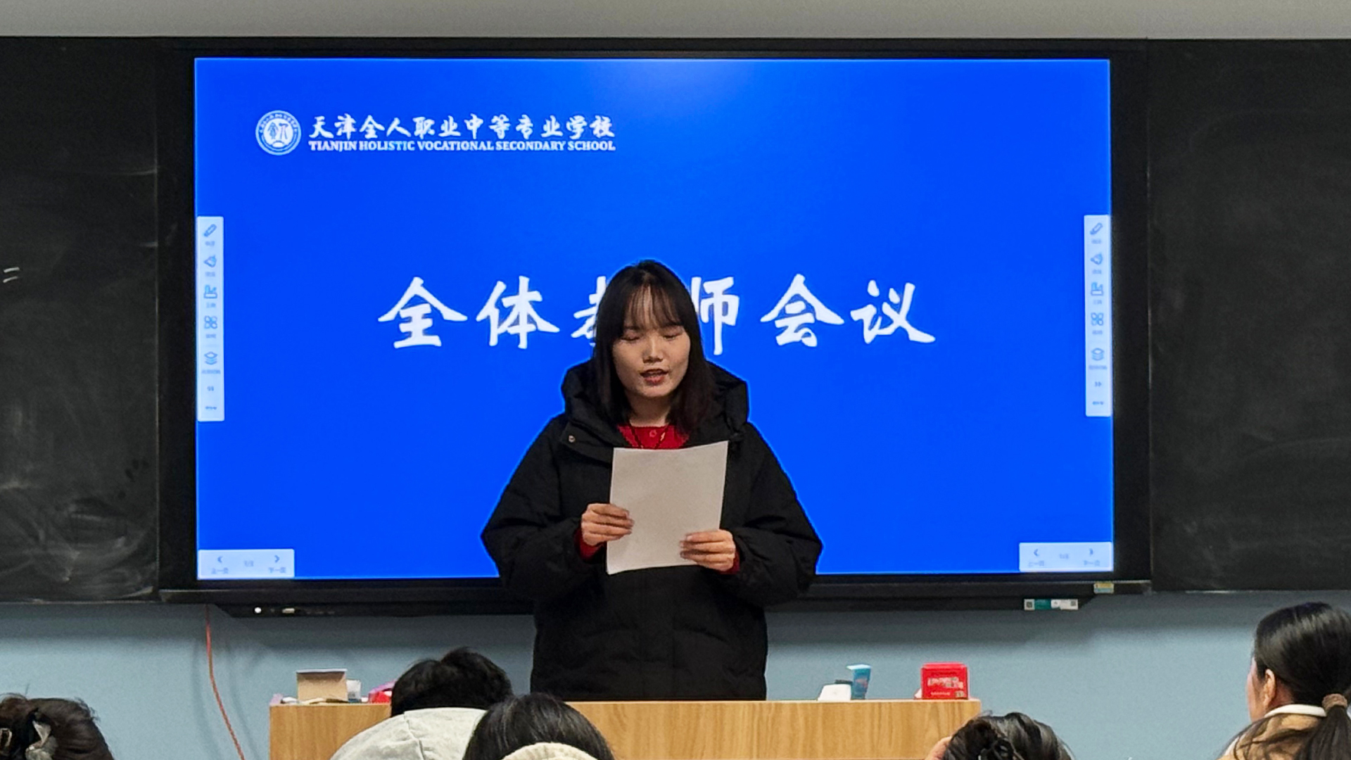 陈妍妍.jpg 陈妍妍.jpg