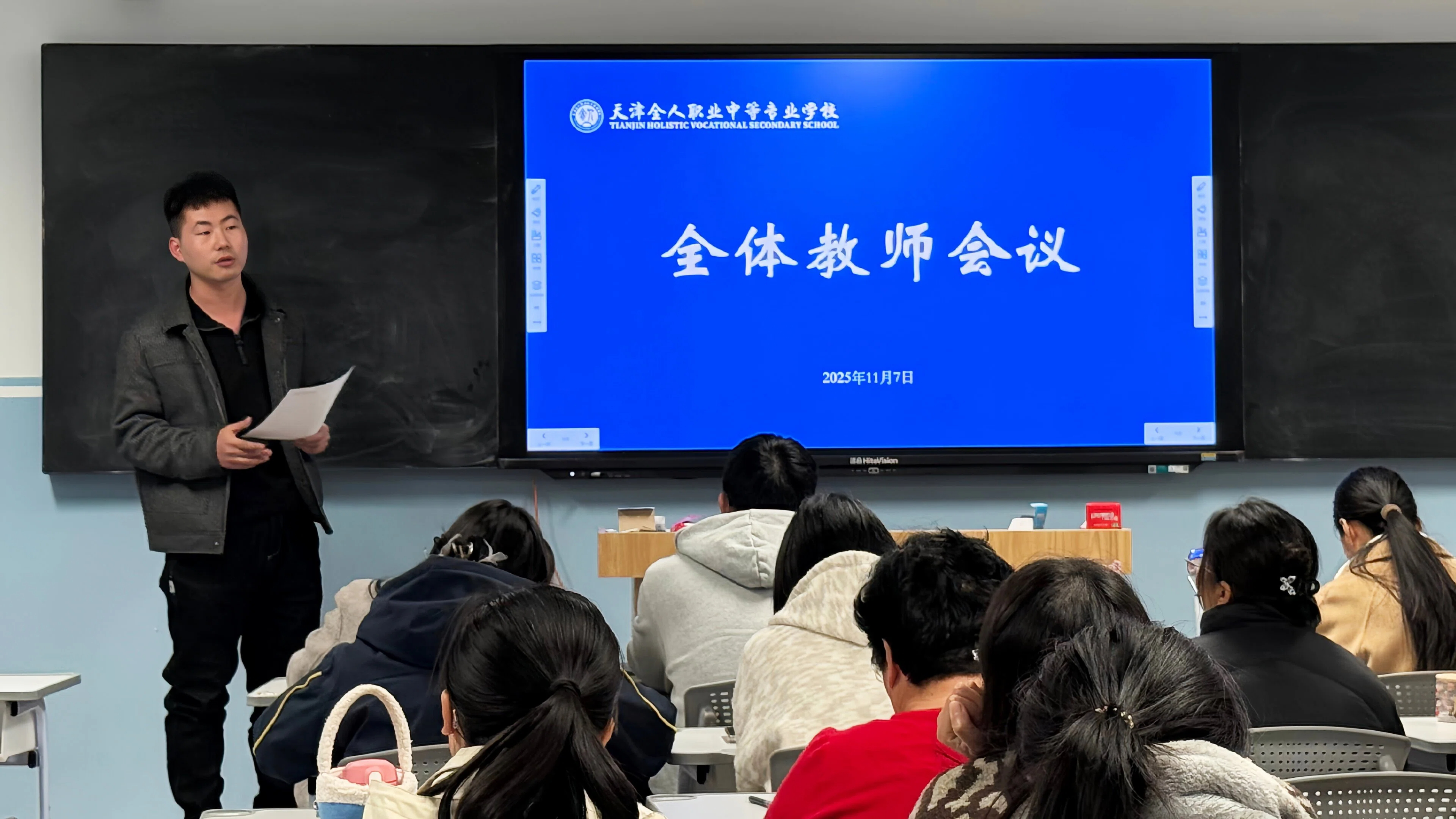 高君.jpg 高君.jpg