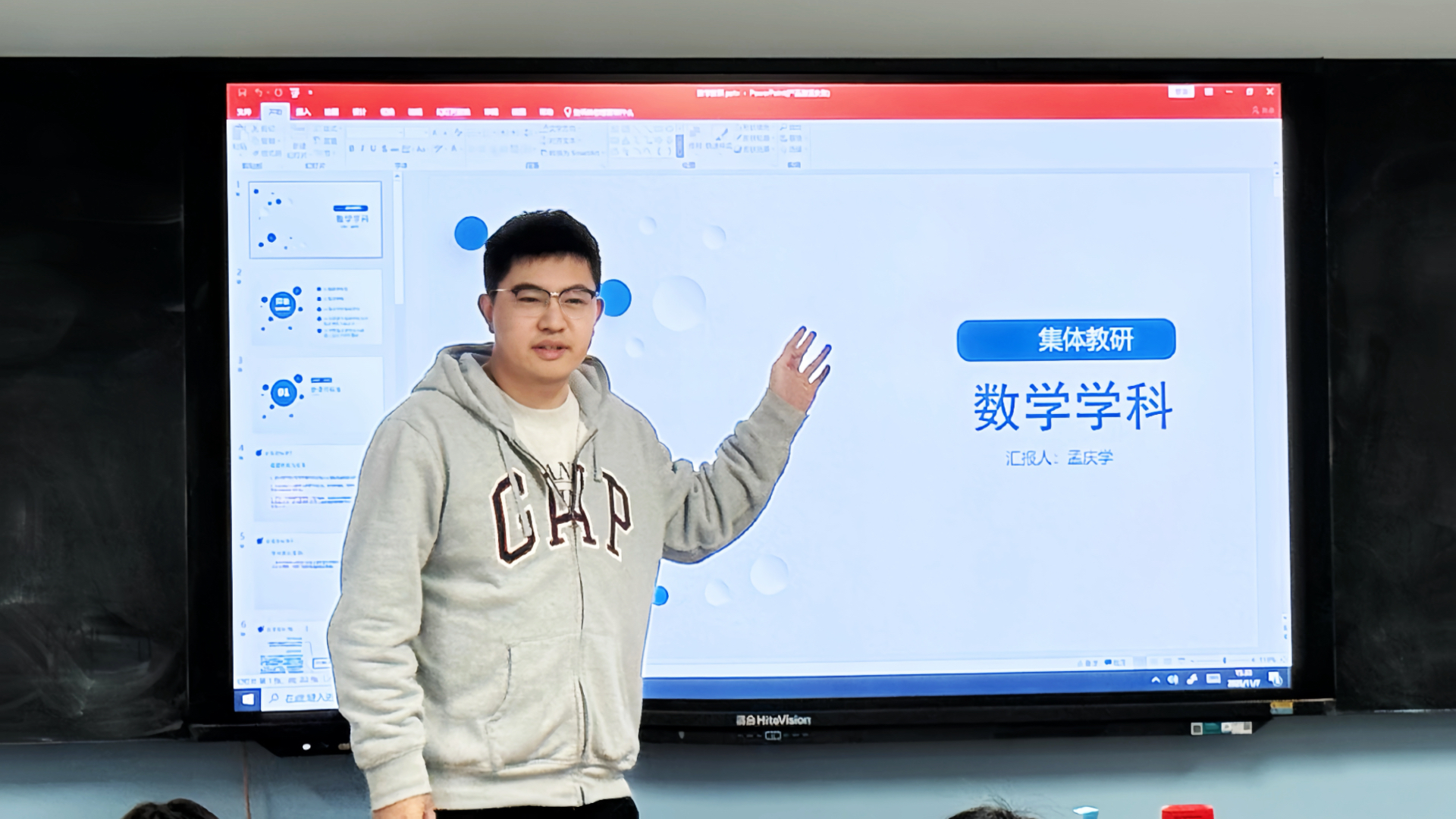 孟庆学 (2).jpg 孟庆学 (2).jpg