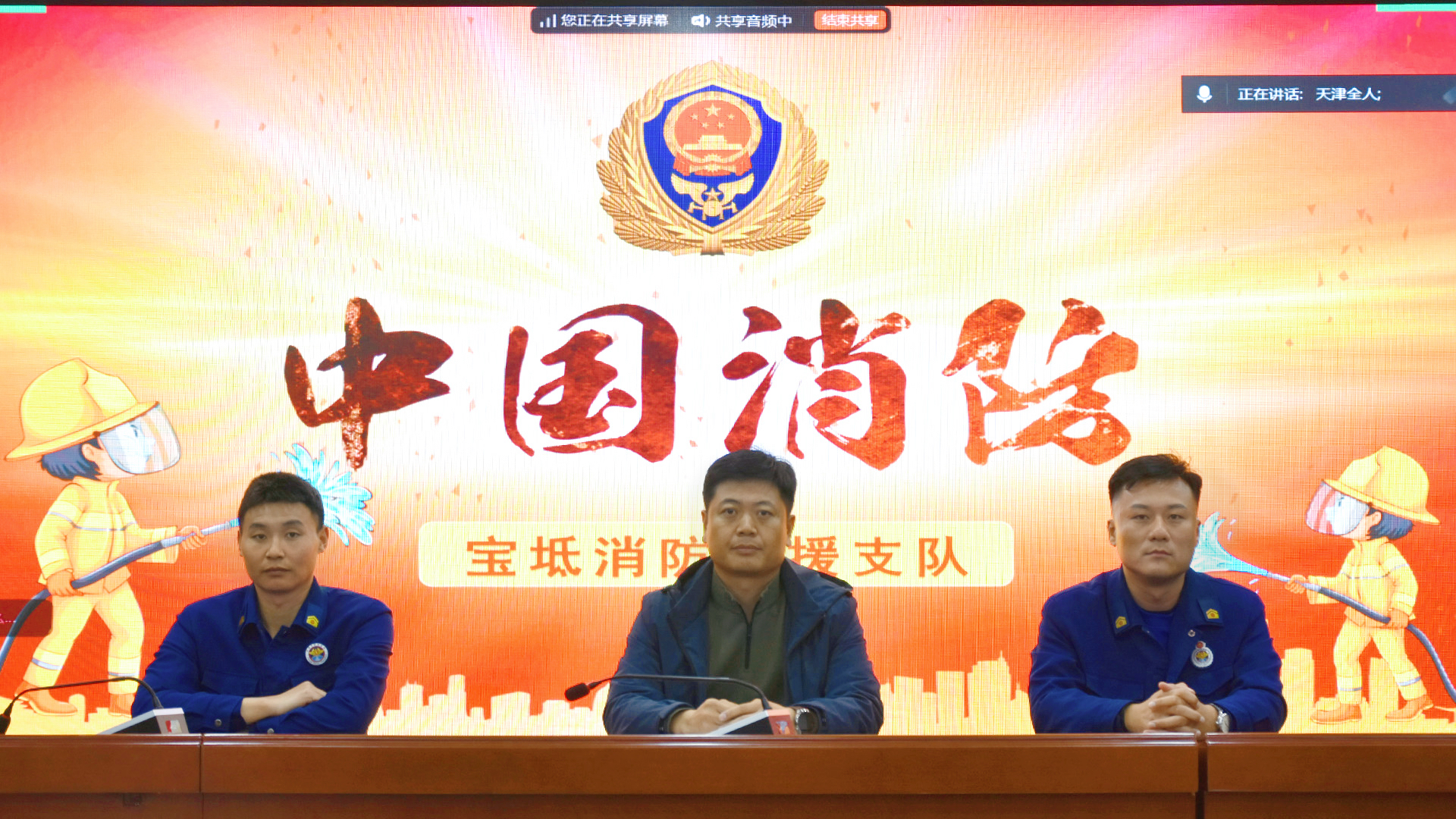 合照.png 合照.png