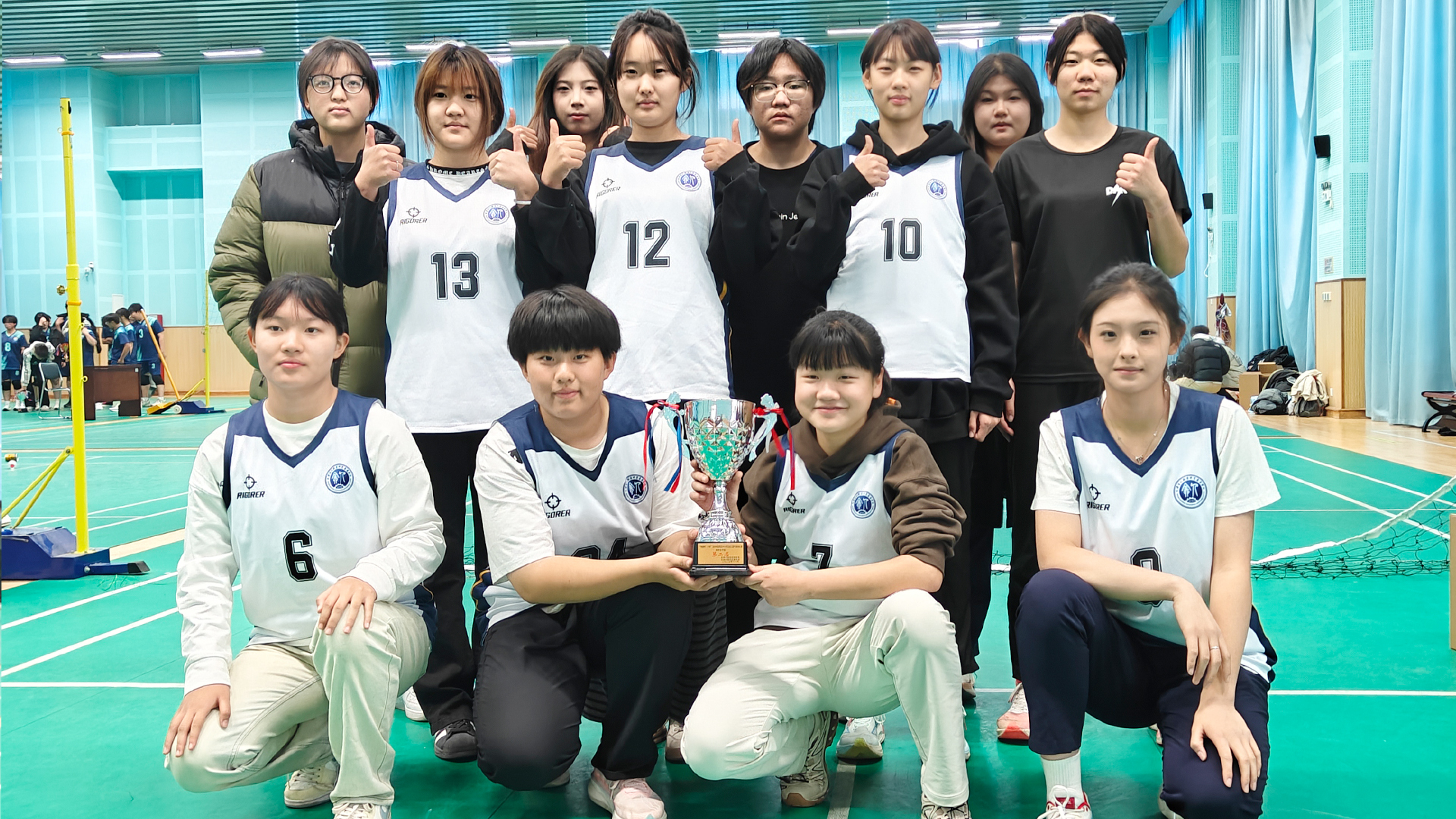 女子组2.jpg 女子组2.jpg