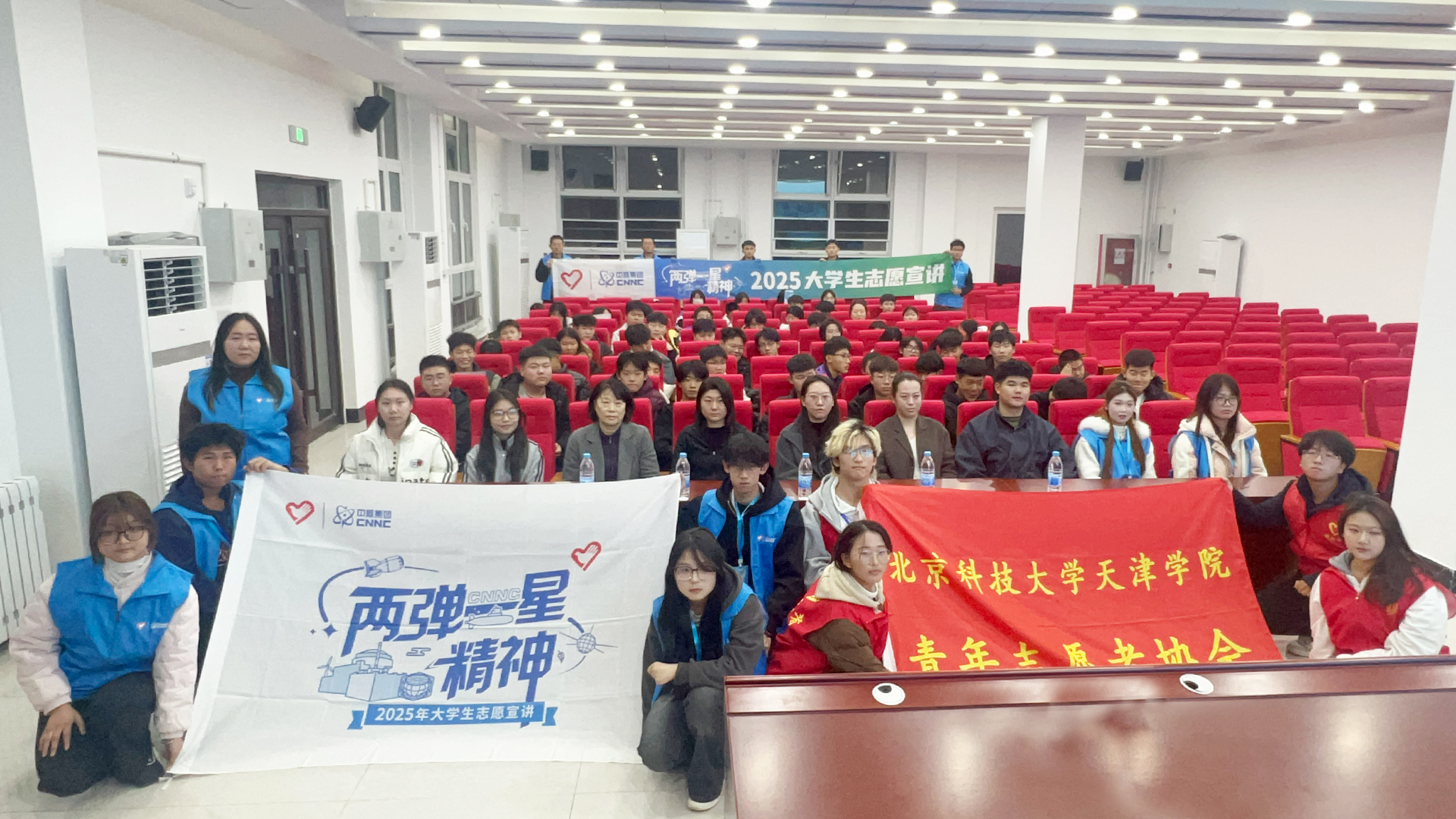 合照.jpg 合照.jpg