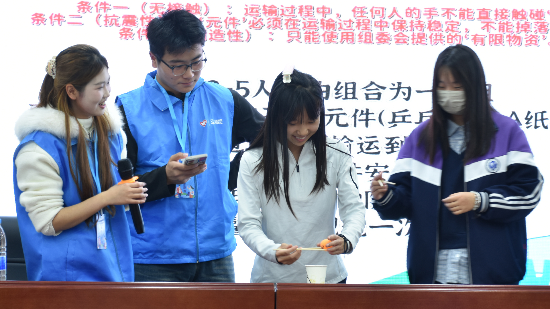 游戏.JPG