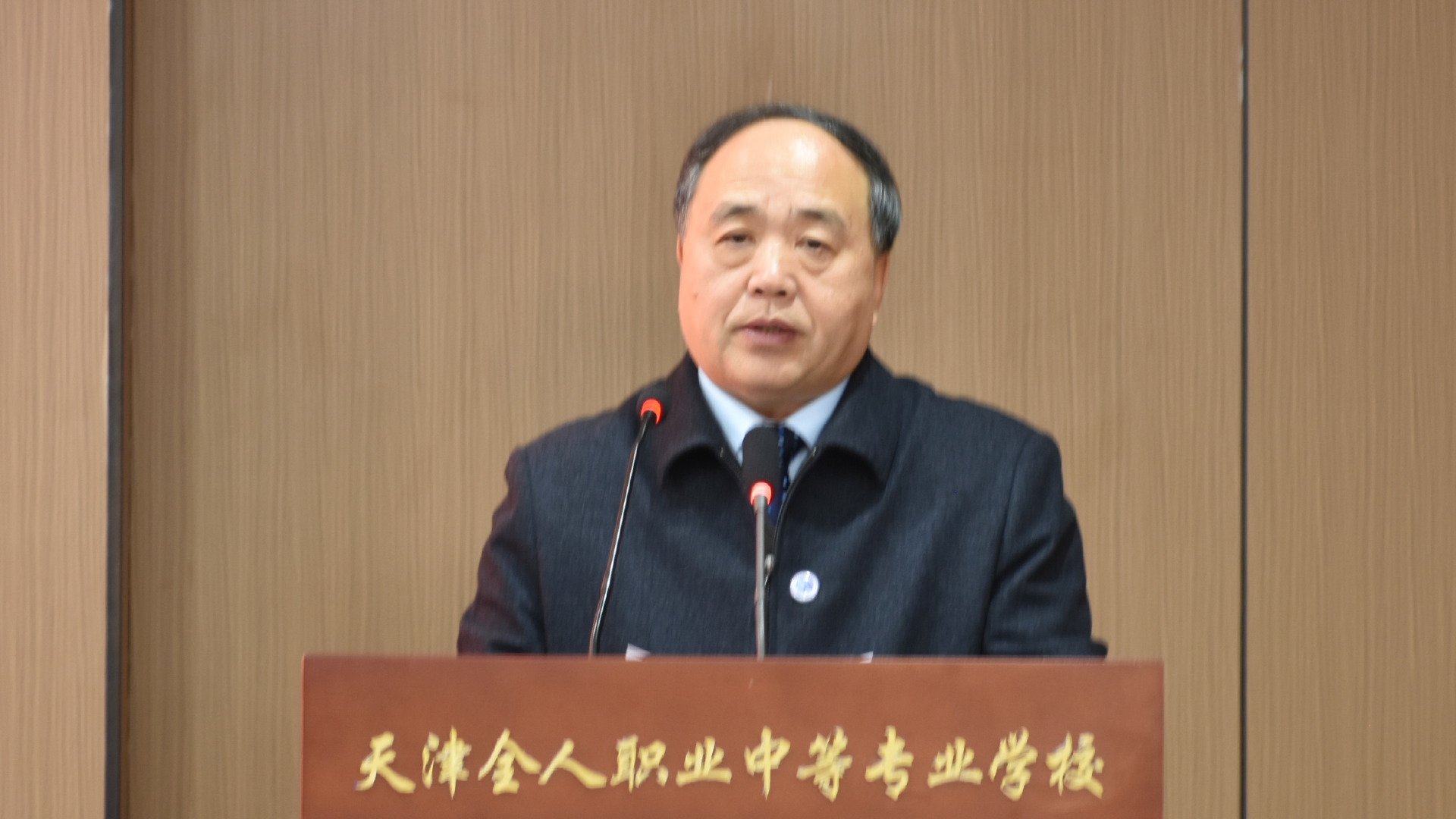王校站.jpg