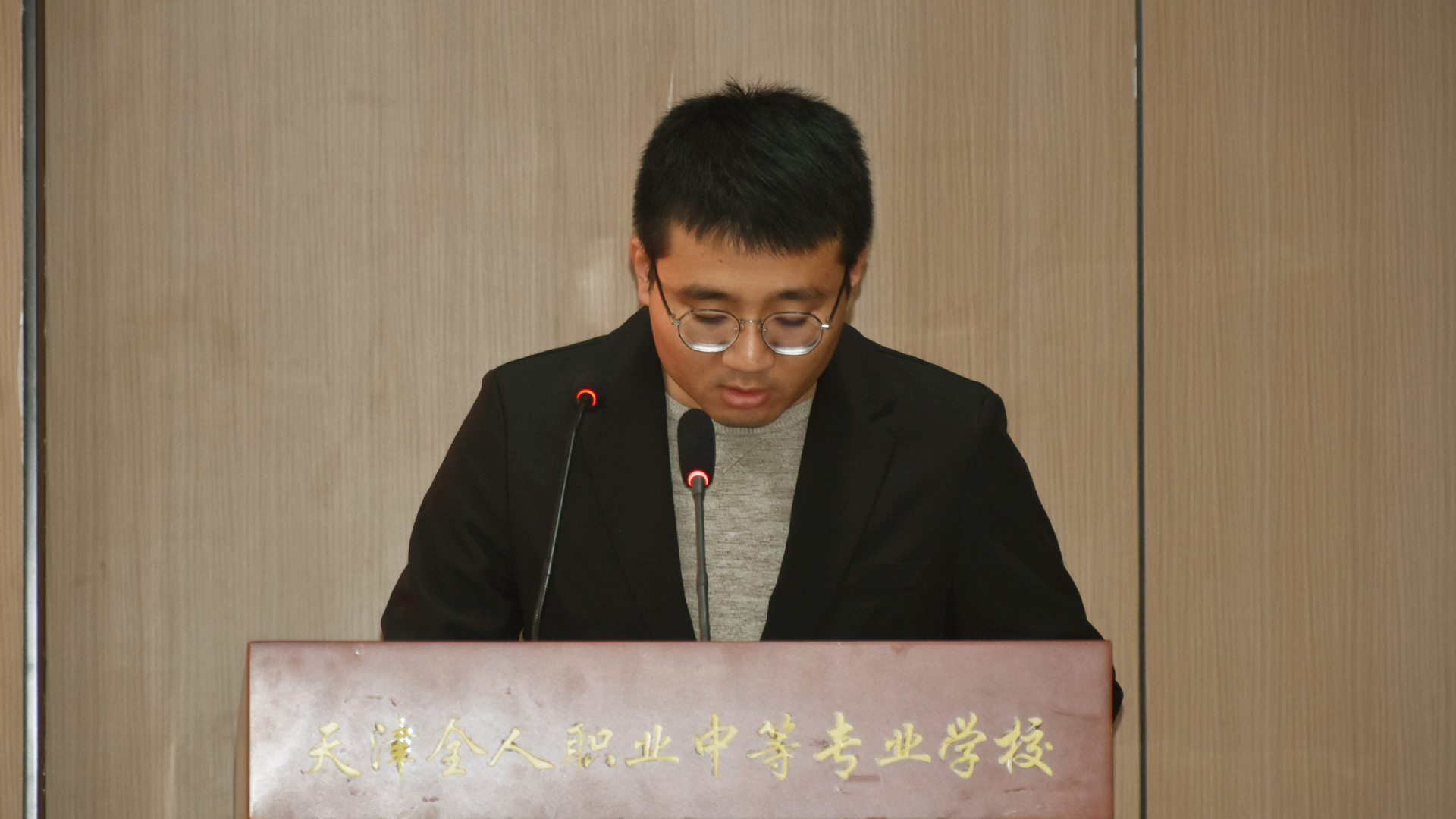 苏部长.JPG