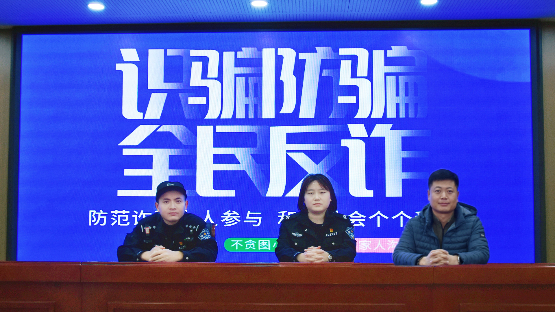 合照.jpg 合照.jpg