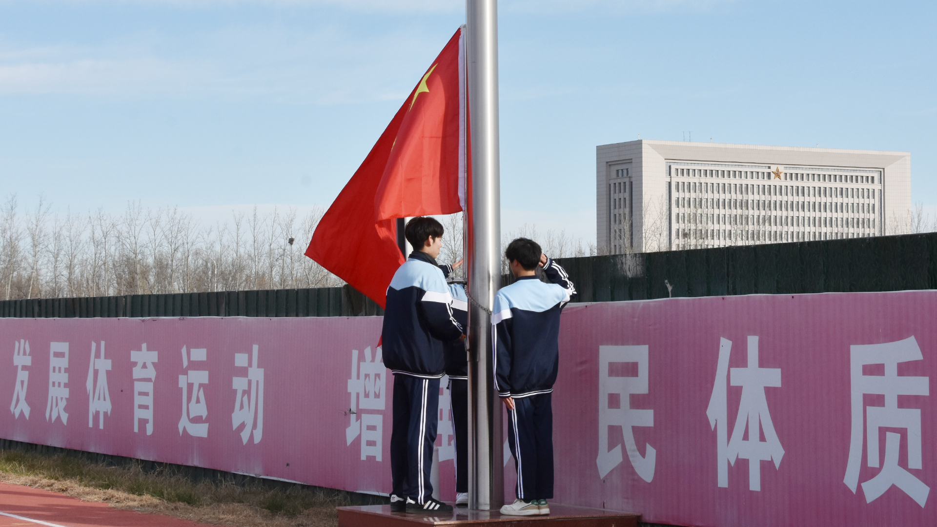 升旗.jpg