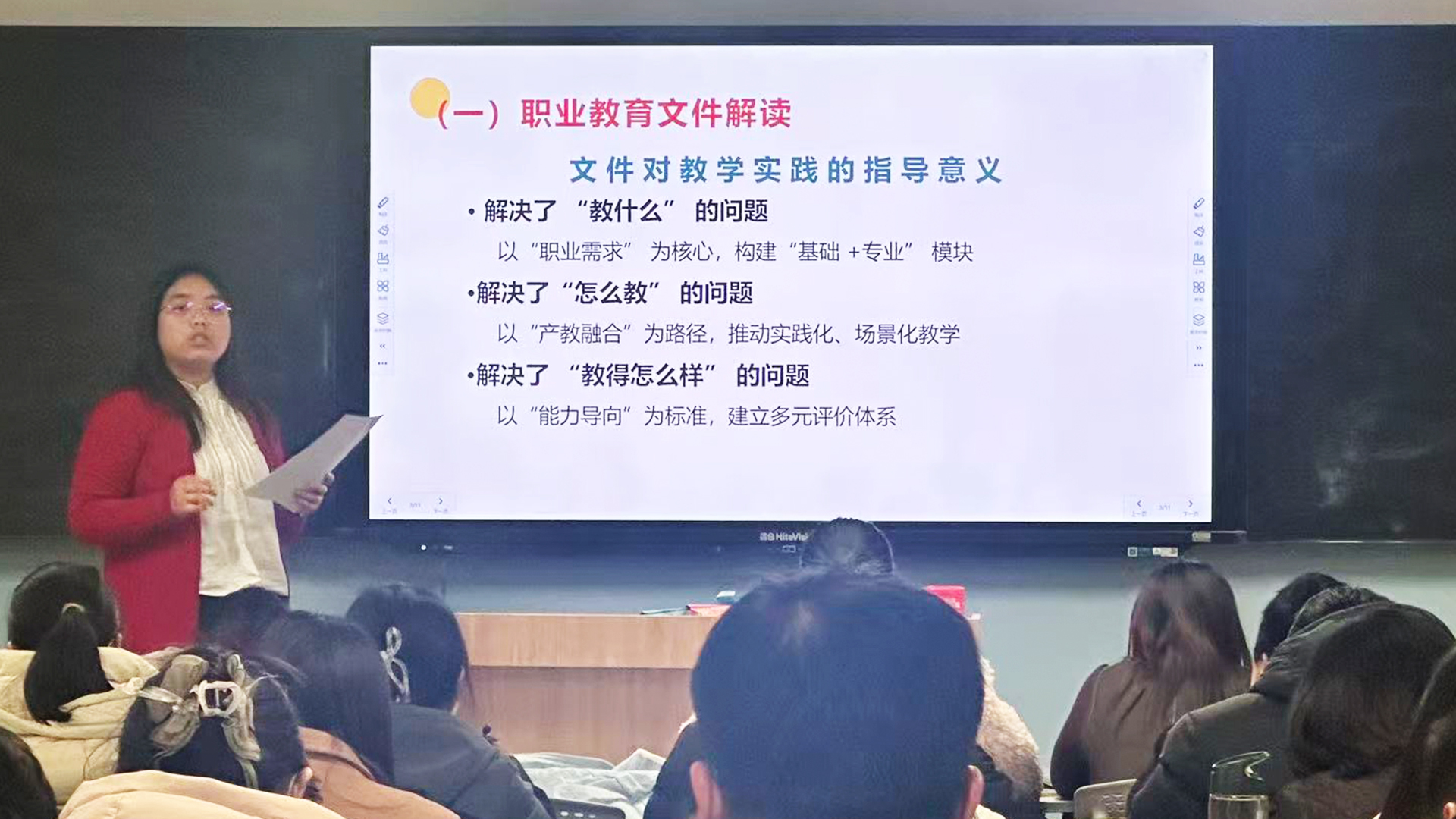 臧欣玥.jpg