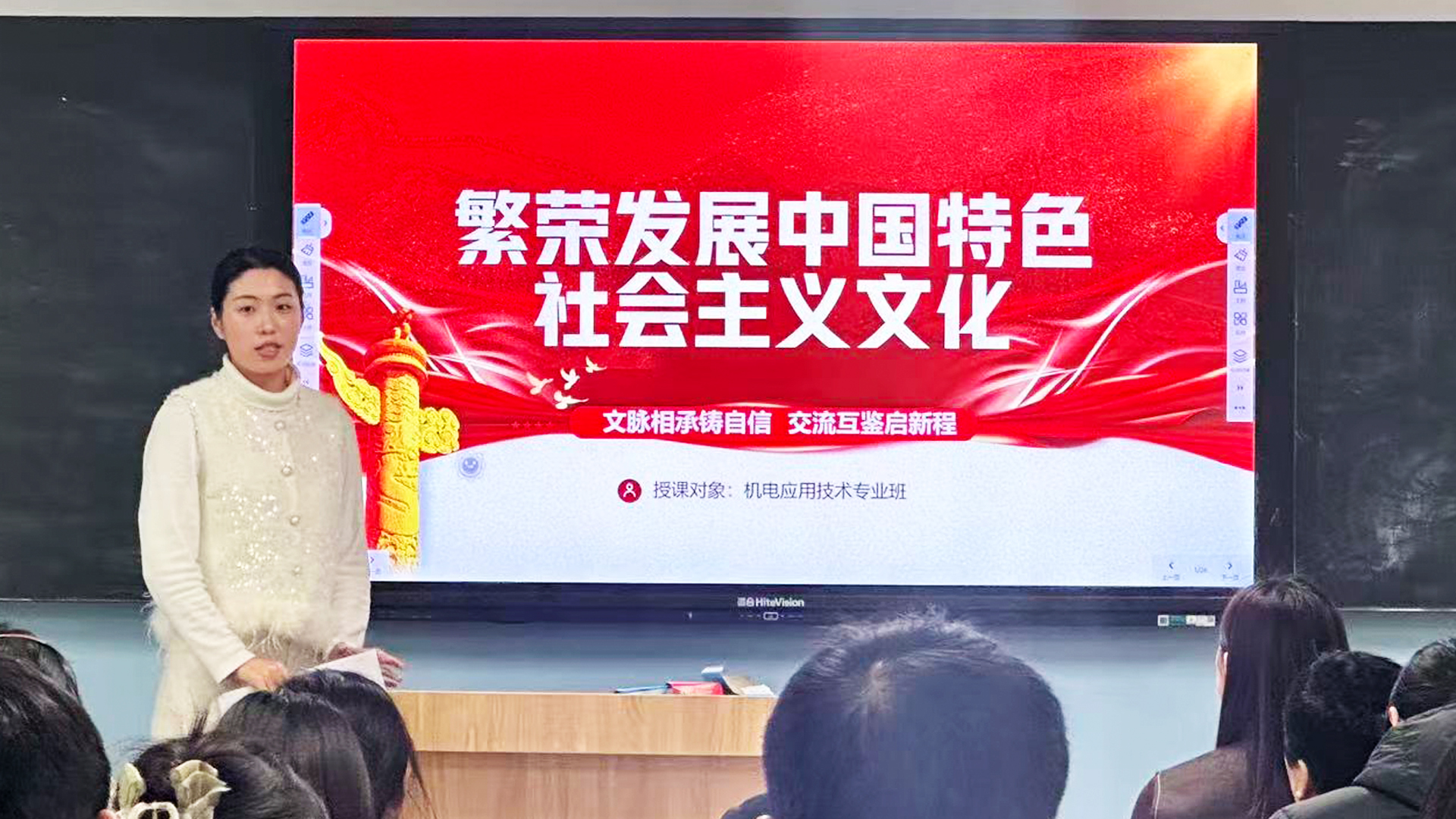 张旖旎.jpg