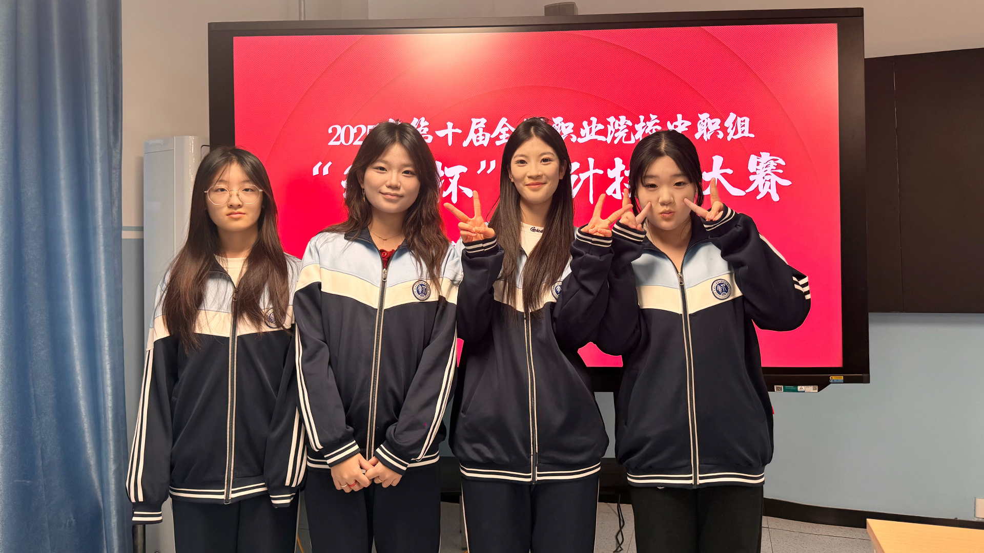 二队学生.jpg 二队学生.jpg