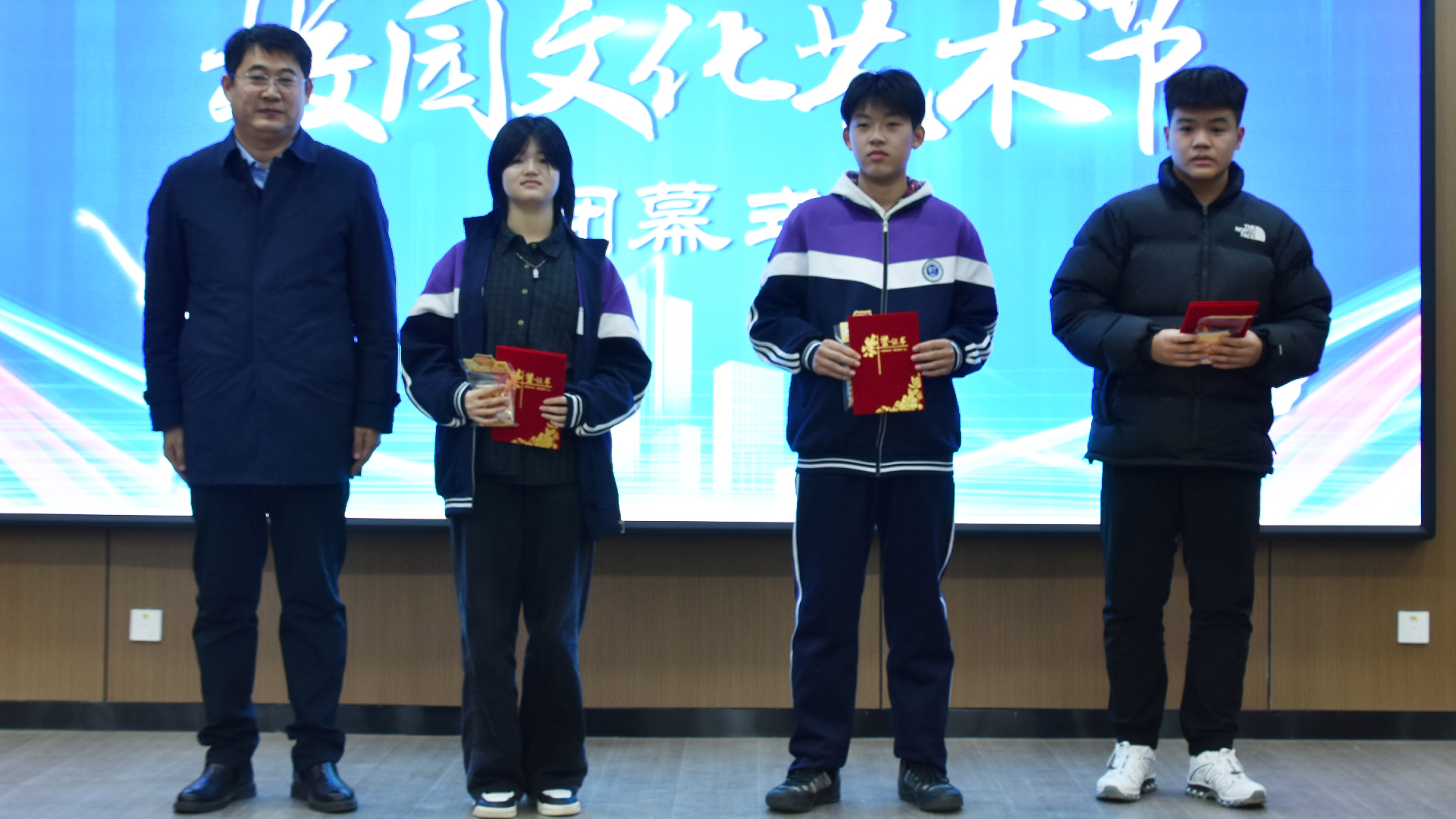 领奖11.JPG