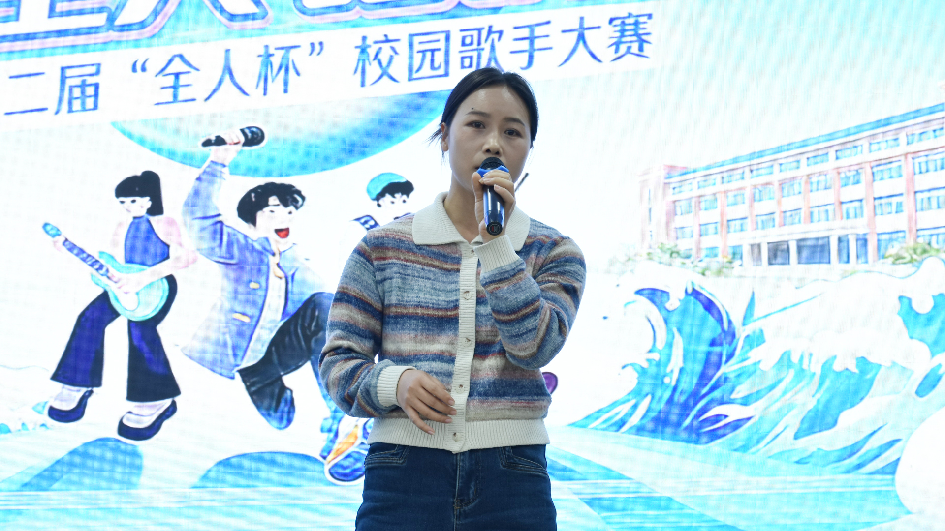 小娜.JPG