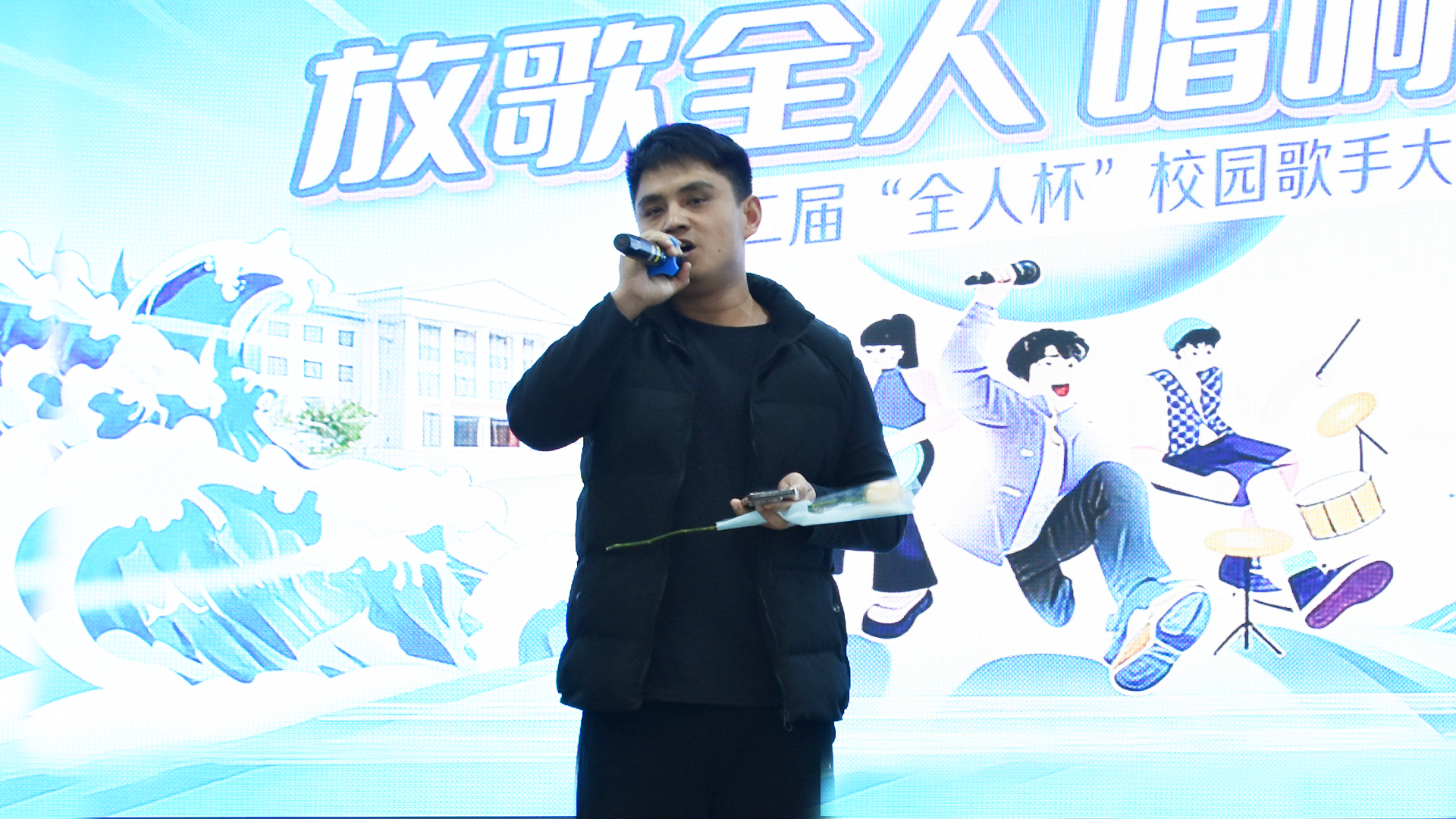 闫超.JPG