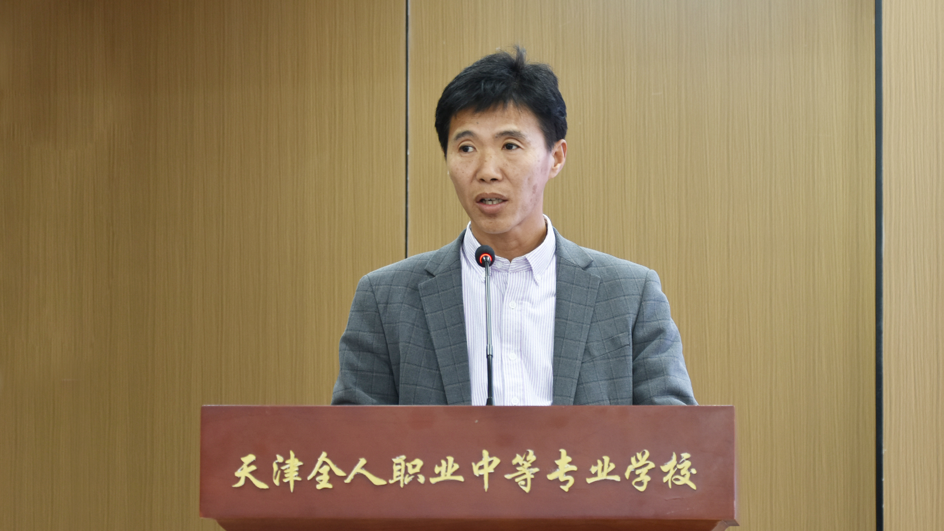 李主任.JPG