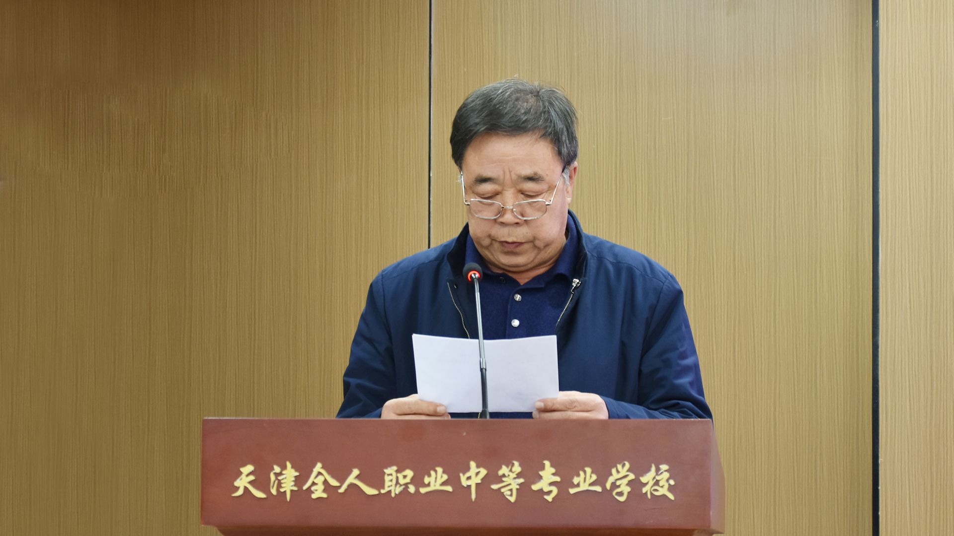 武处长.JPG