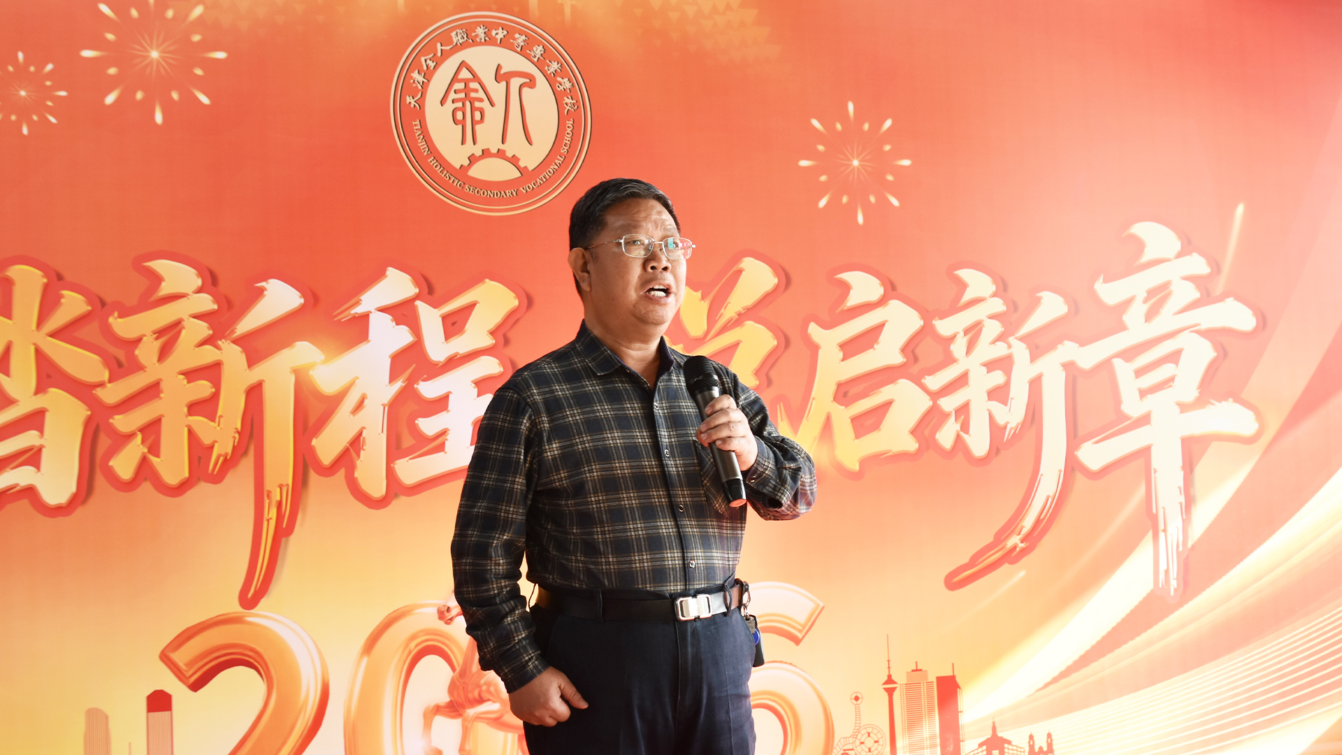 王庚海.JPG